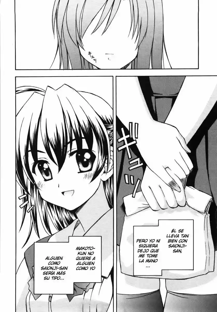 School days - Capítulo 3 - Página 12 - LectorTMOo