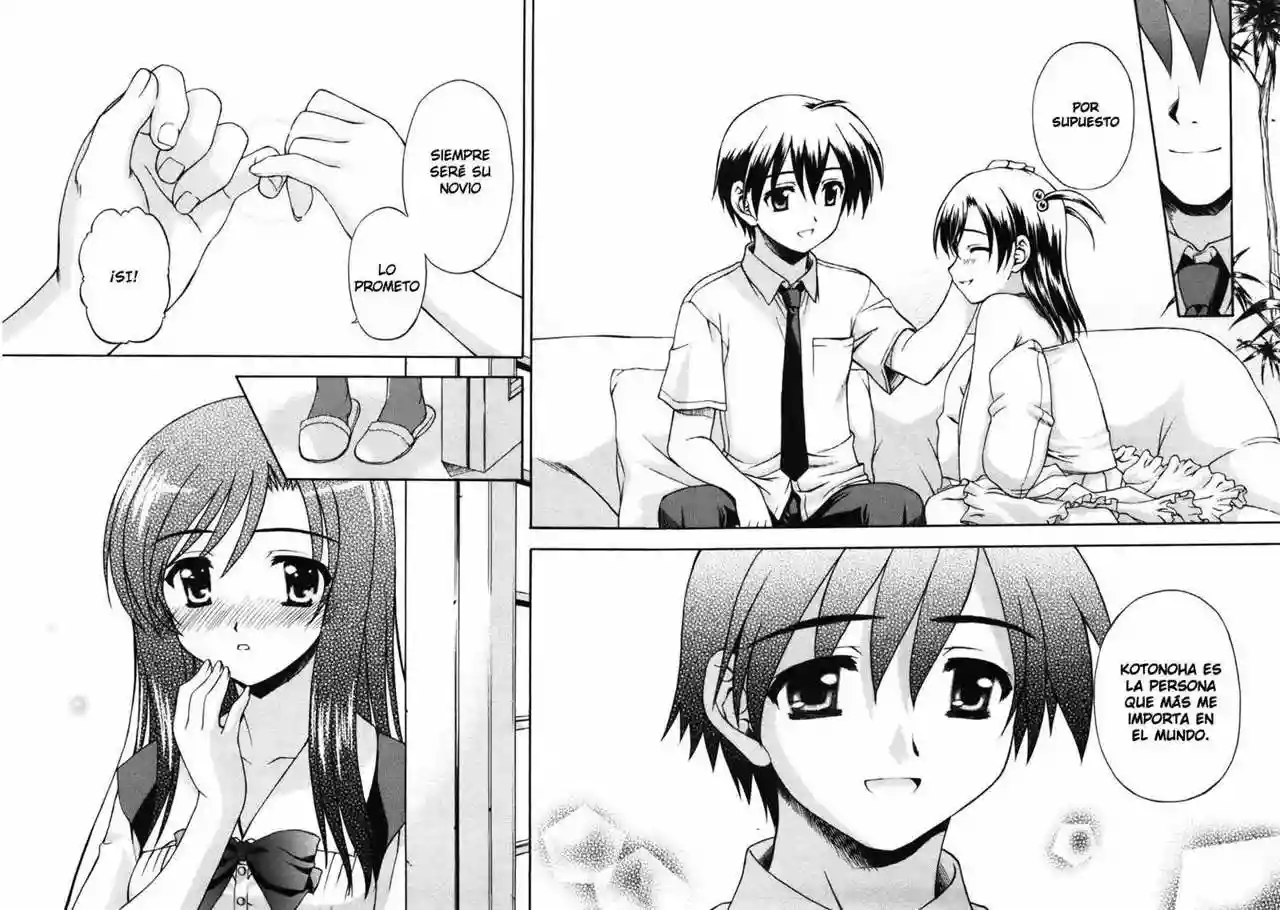 School days - Capítulo 3 - Página 24 - LectorTMOo