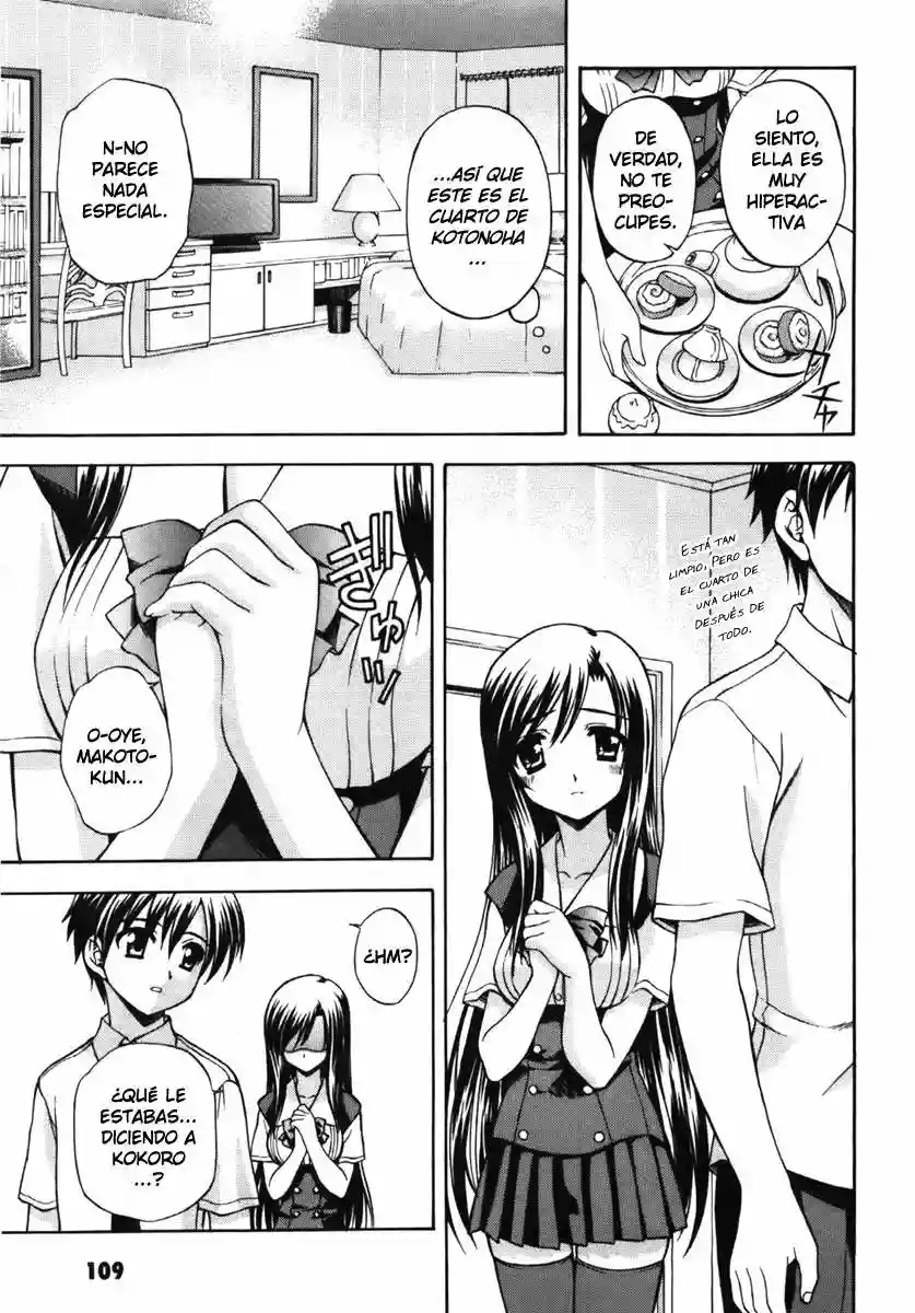School days - Capítulo 3 - Página 26 - LectorTMOo