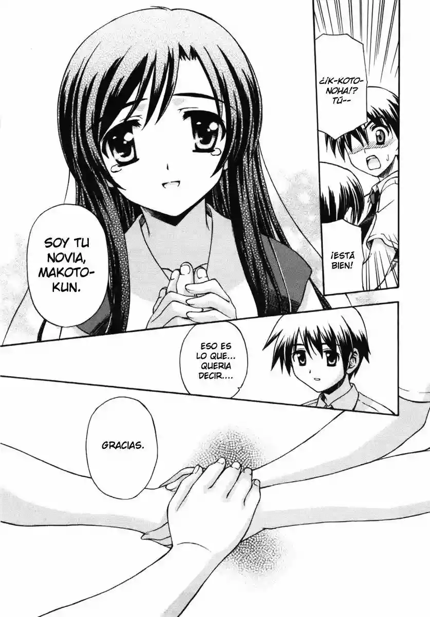 School days - Capítulo 3 - Página 28 - LectorTMOo