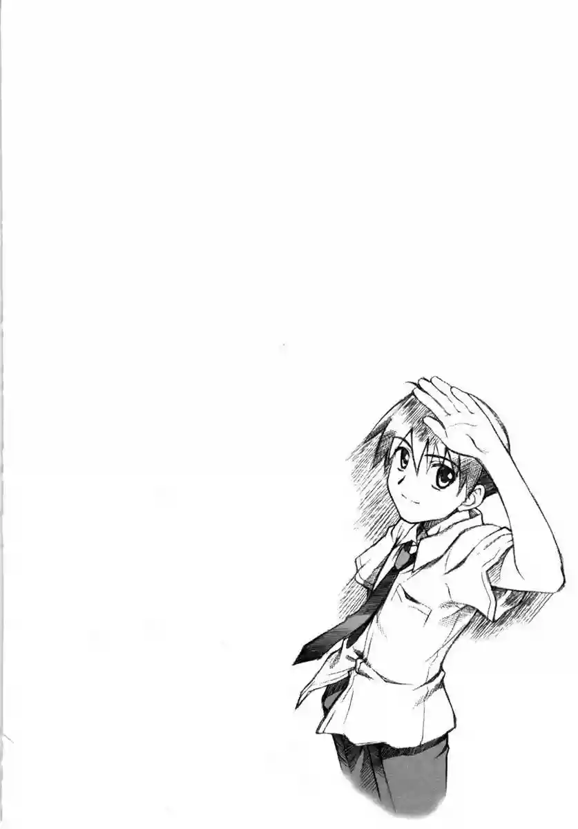 School days - Capítulo 3 - Página 32 - LectorTMOo