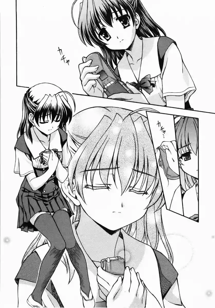 School days - Capítulo 4 - Página 14 - LectorTMOo