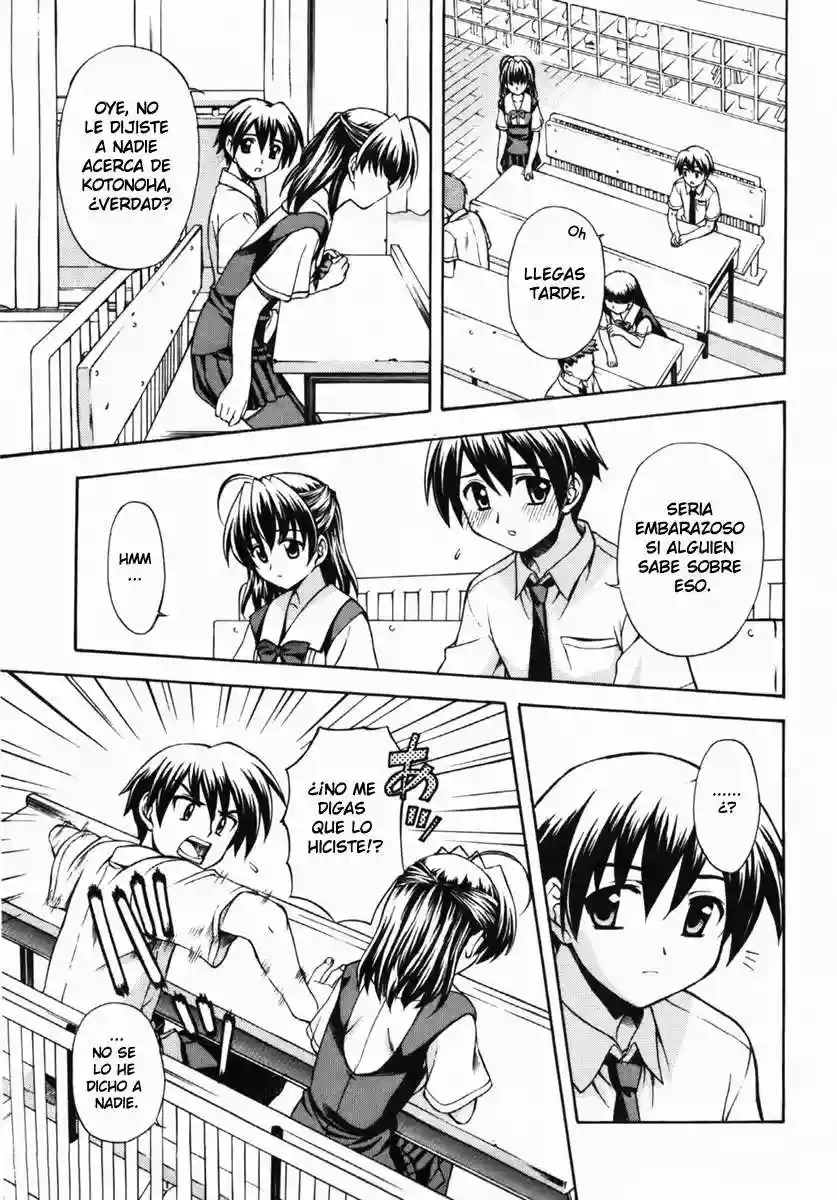 School days - Capítulo 4 - Página 15 - LectorTMOo