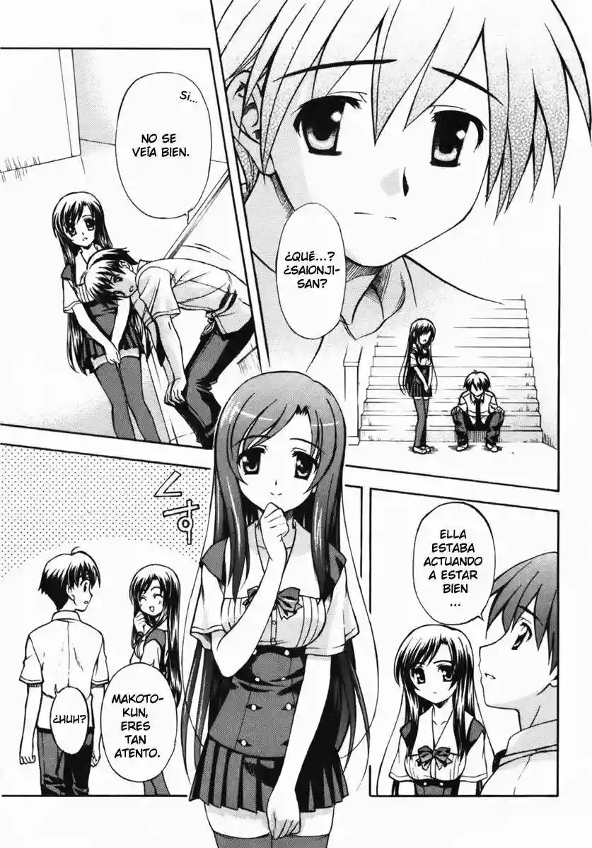 School days - Capítulo 4 - Página 17 - LectorTMOo