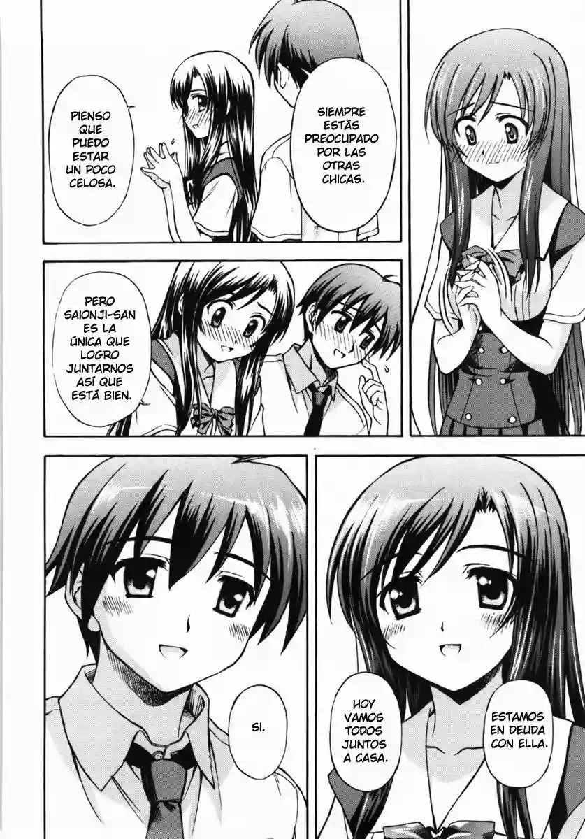 School days - Capítulo 4 - Página 18 - LectorTMOo
