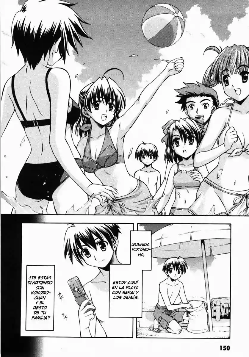 School days - Capítulo 5 - Página 4 - LectorTMOo