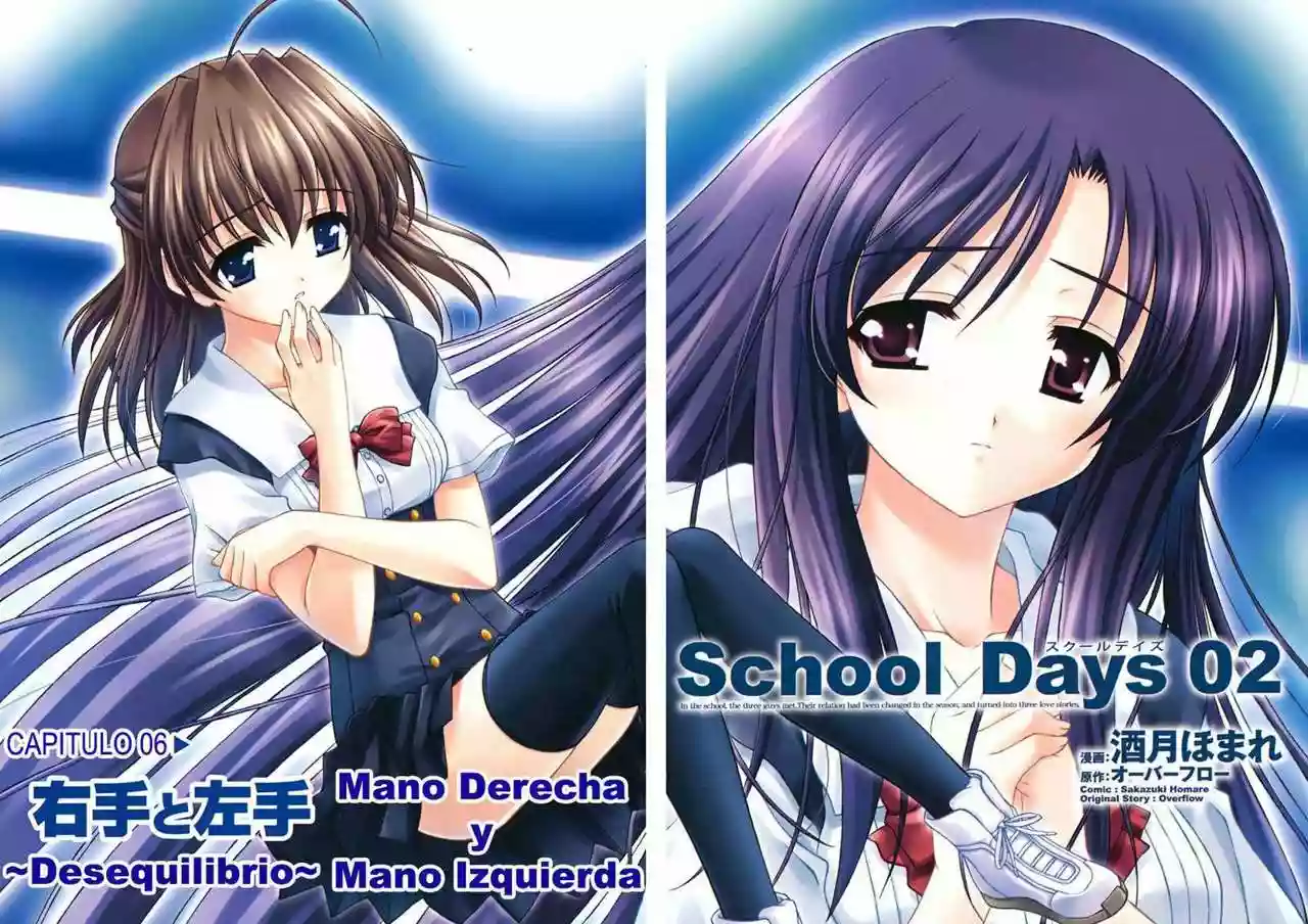 School days - Capítulo 6 - Página 4 - LectorTMOo