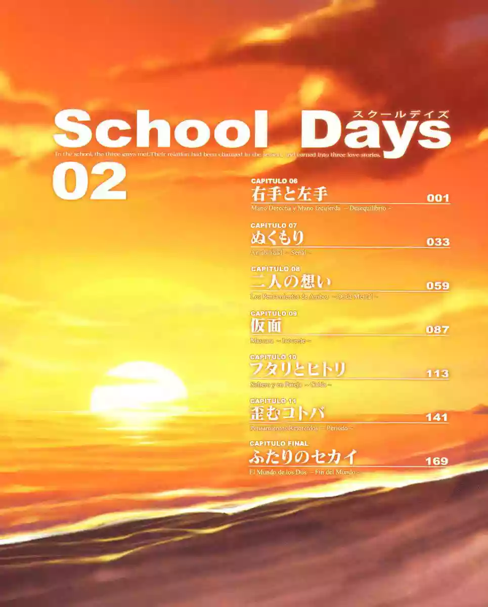 School days - Capítulo 6 - Página 5 - LectorTMOo