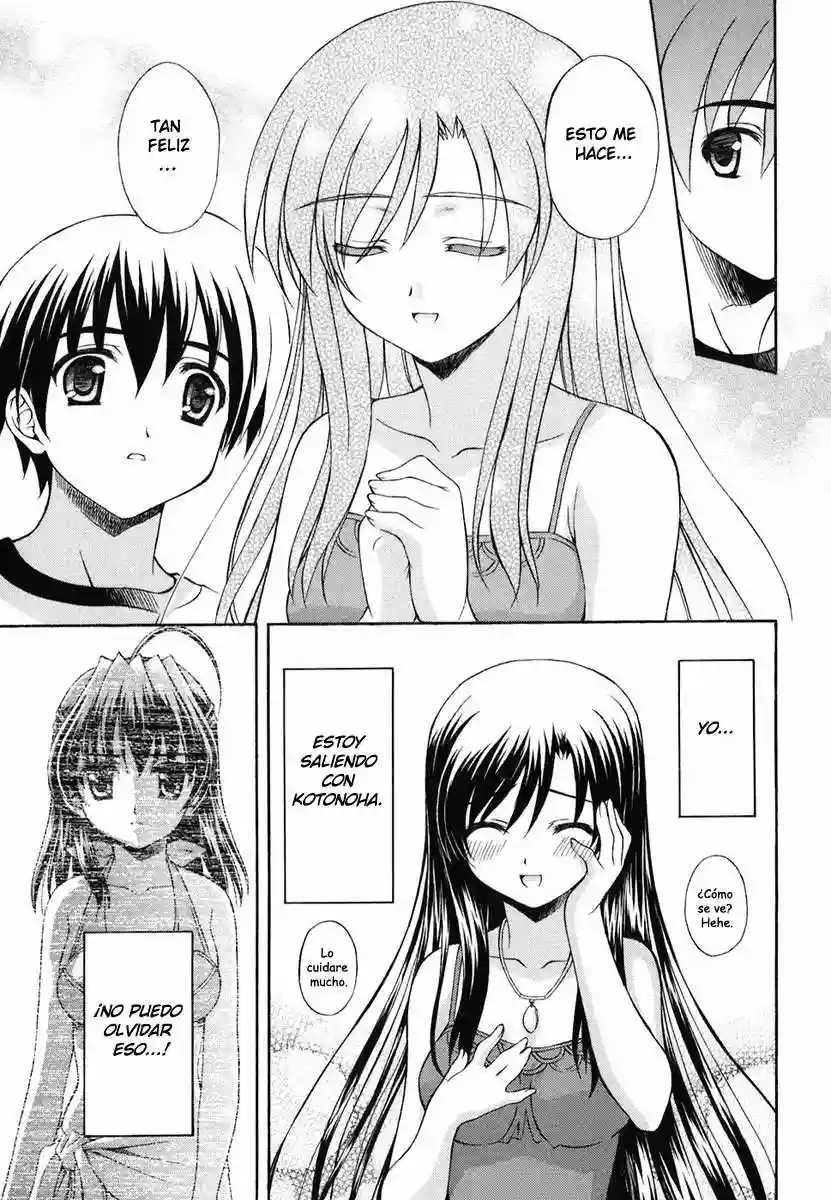 School days - Capítulo 6 - Página 12 - LectorTMOo