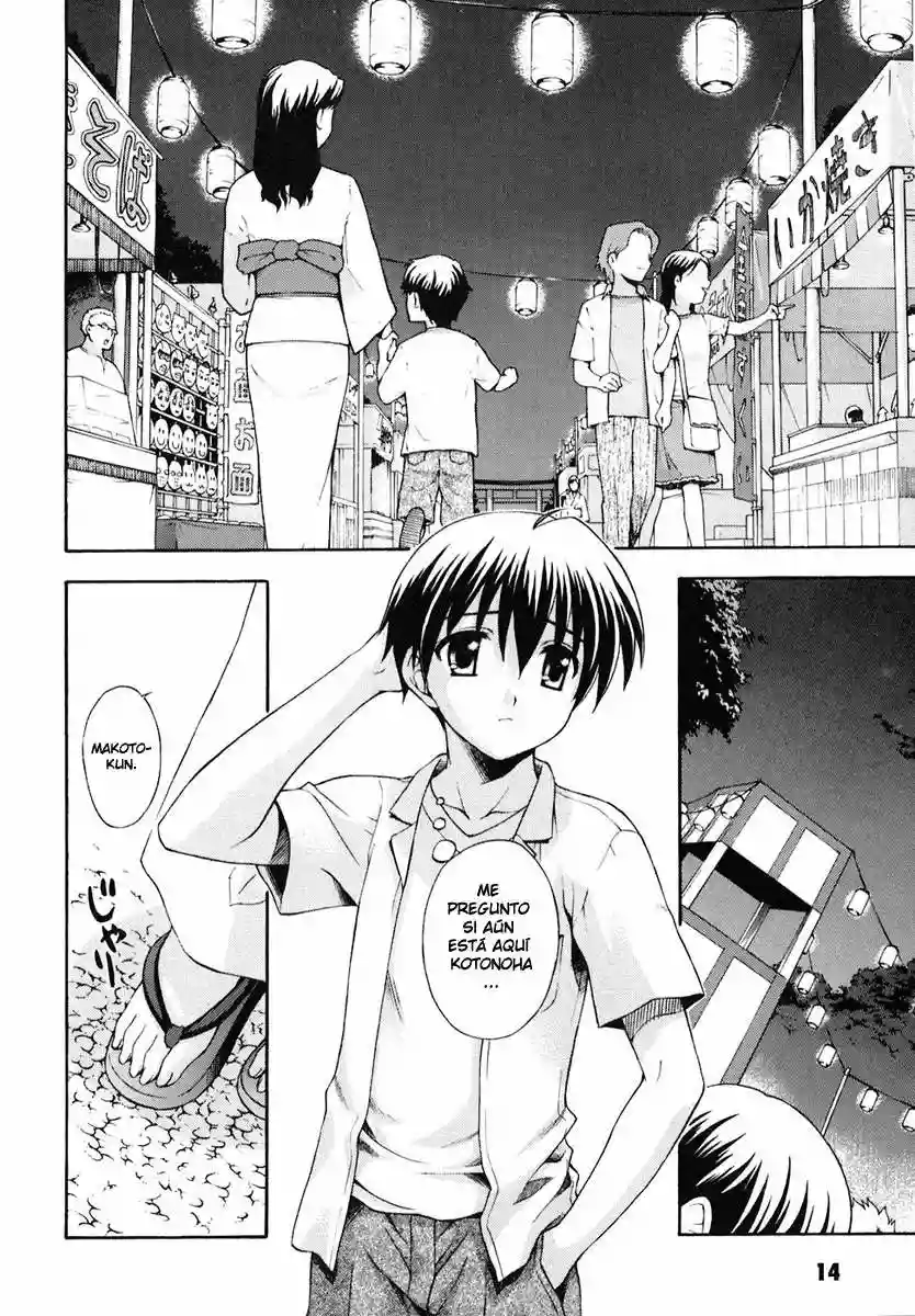 School days - Capítulo 6 - Página 15 - LectorTMOo