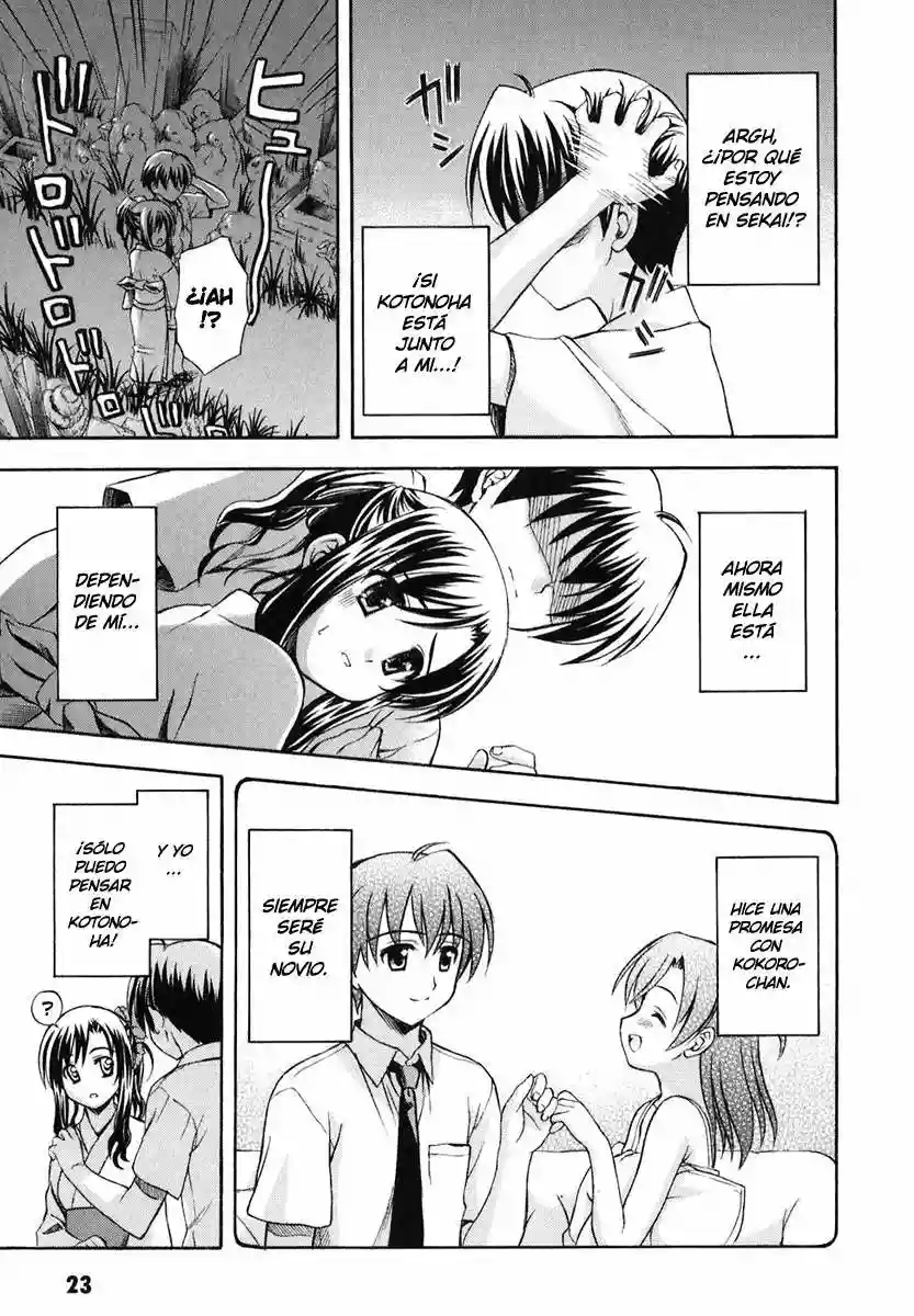 School days - Capítulo 6 - Página 24 - LectorTMOo