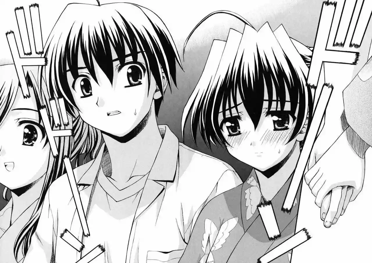 School days - Capítulo 6 - Página 31 - LectorTMOo