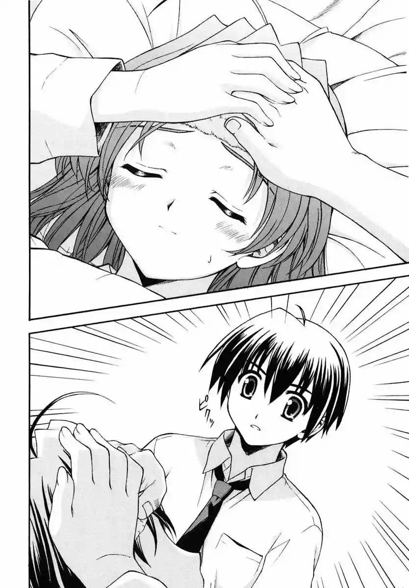School days - Capítulo 7 - Página 18 - LectorTMOo