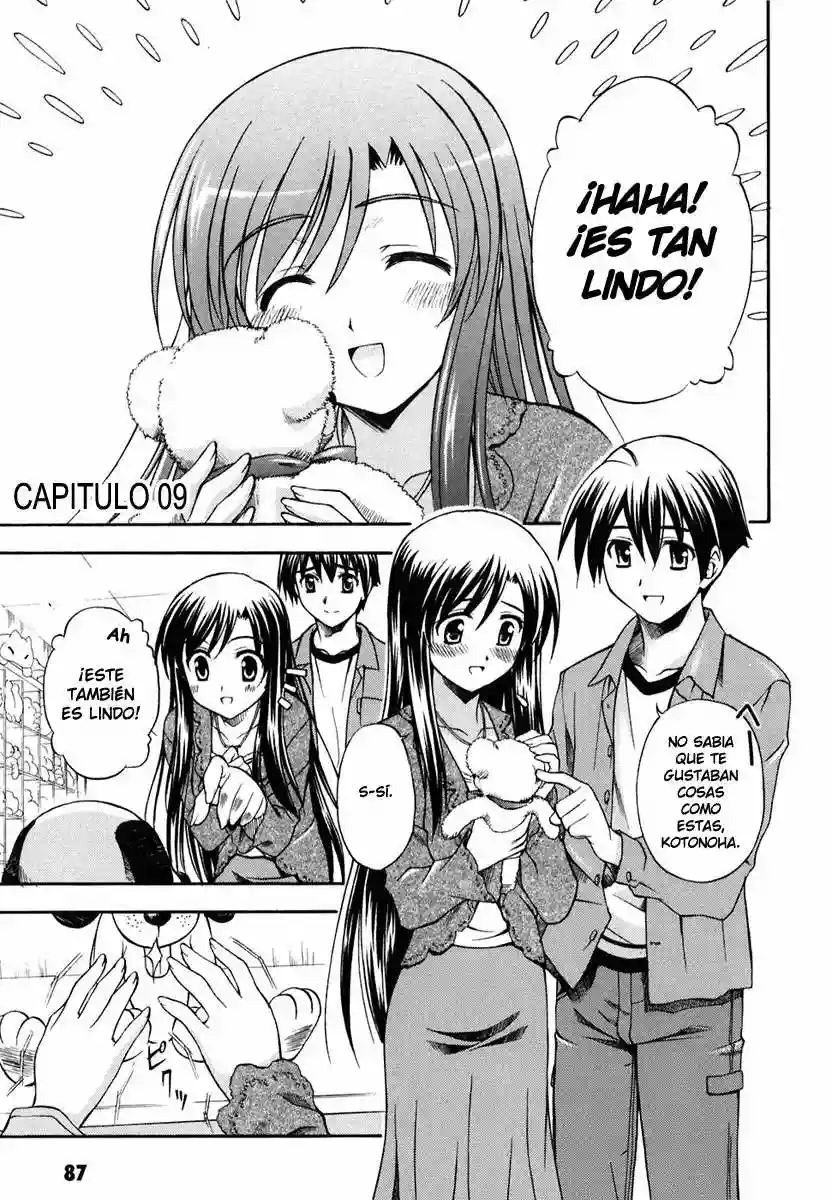 School days - Capítulo 9 - Página 1 - LectorTMOo