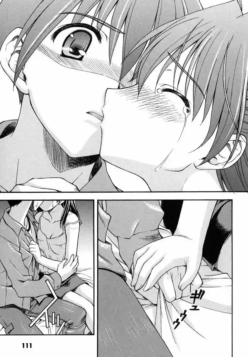 School days - Capítulo 9 - Página 24 - LectorTMOo