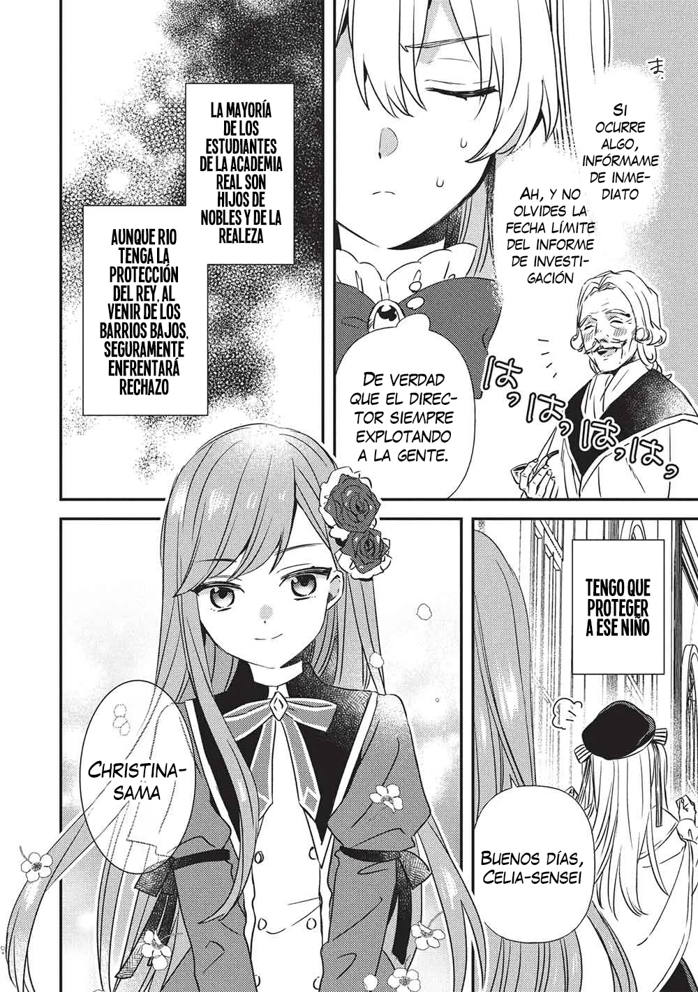 Seirei Gensouki ~Konna Sekai de Deaeta Kimi ni~ Alternate perspective - Capítulo 1 - Página 15 - LectorTMOo