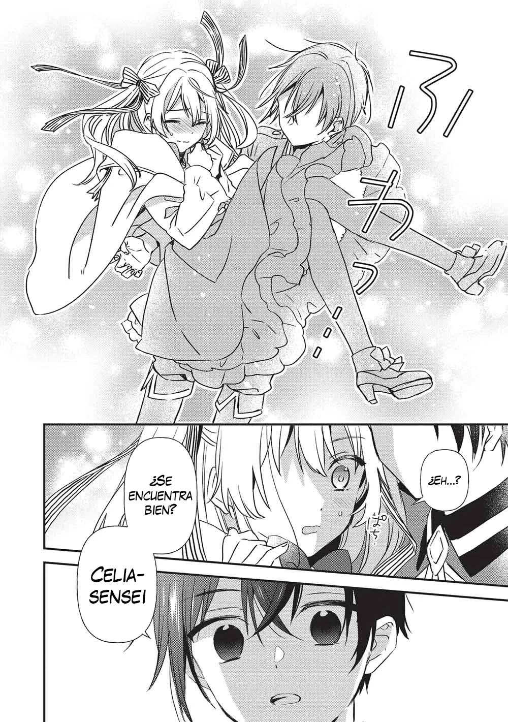 Seirei Gensouki ~Konna Sekai de Deaeta Kimi ni~ Alternate perspective - Capítulo 1 - Página 37 - LectorTMOo