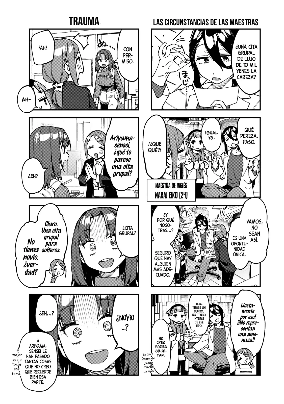 Seitokai ni mo Ana wa Aru! - Capítulo 109 - Página 4 - LectorTMOo