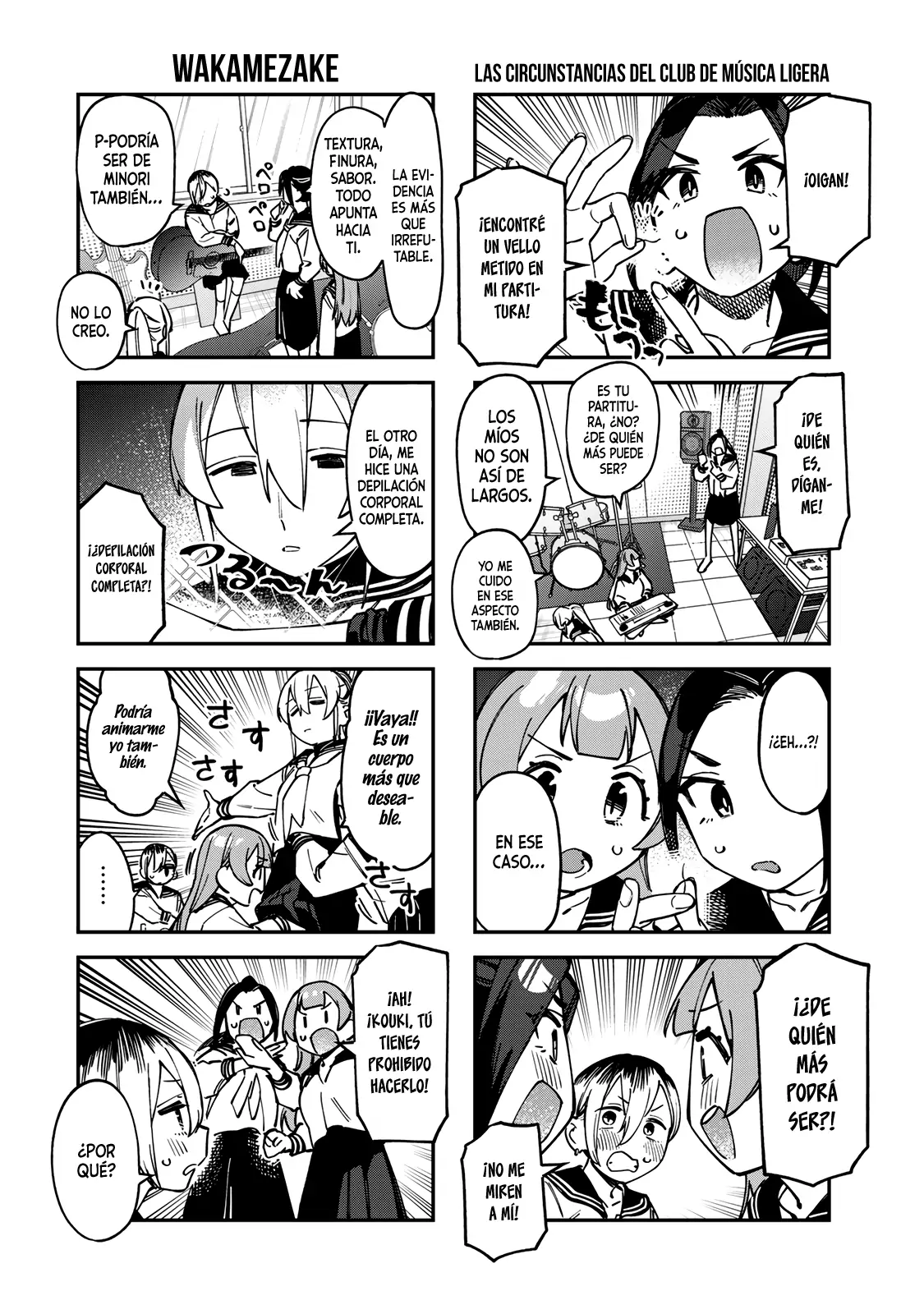 Seitokai ni mo Ana wa Aru! - Capítulo 109 - Página 7 - LectorTMOo