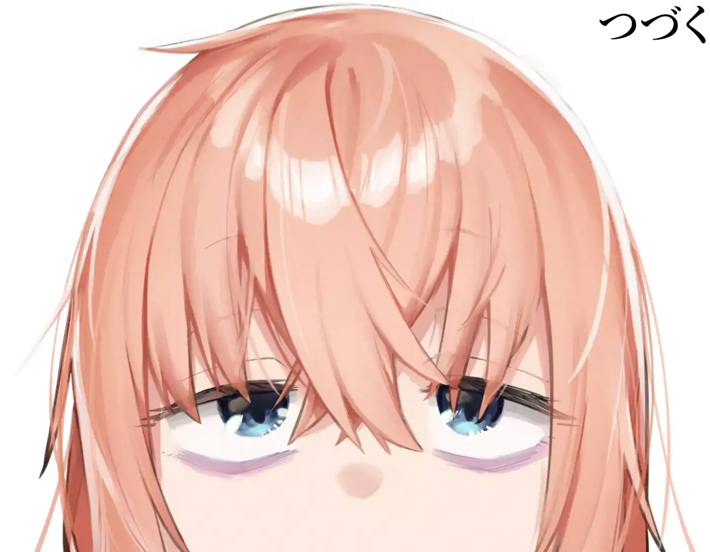 Seitokai ni mo Ana wa Aru! - Capítulo 110 - Página 11 - LectorTMOo