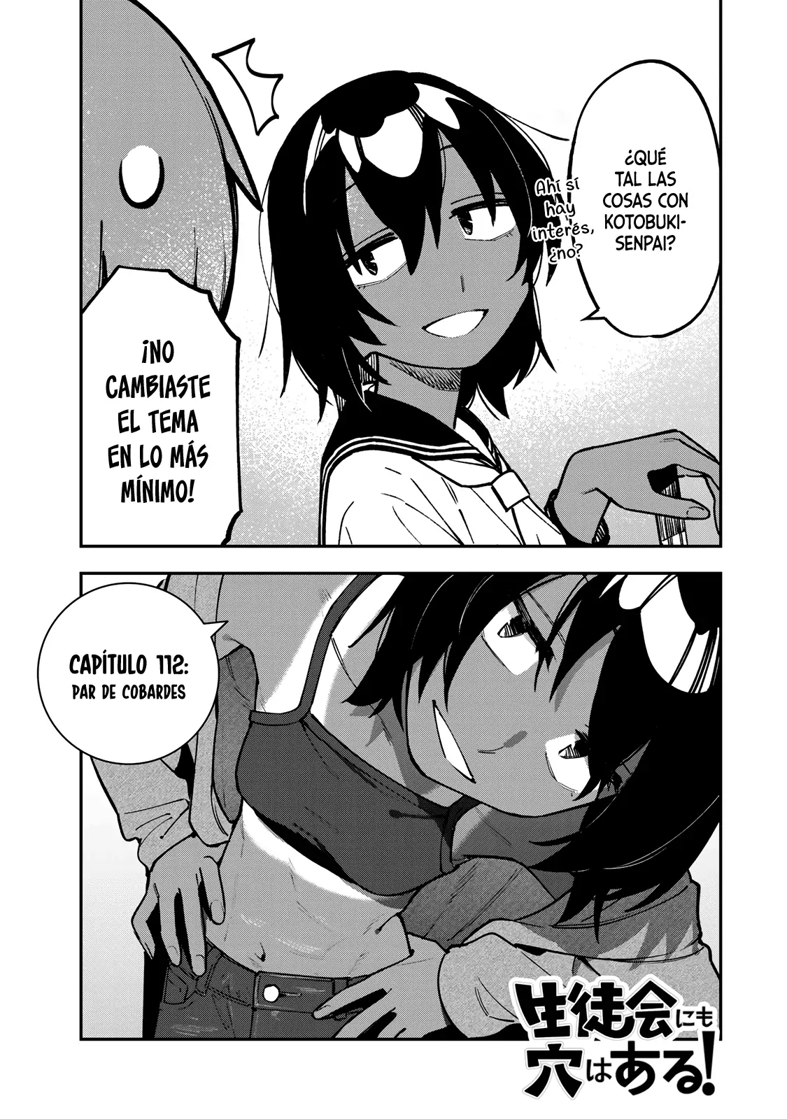 Seitokai ni mo Ana wa Aru! - Capítulo 112 - Página 4 - LectorTMOo