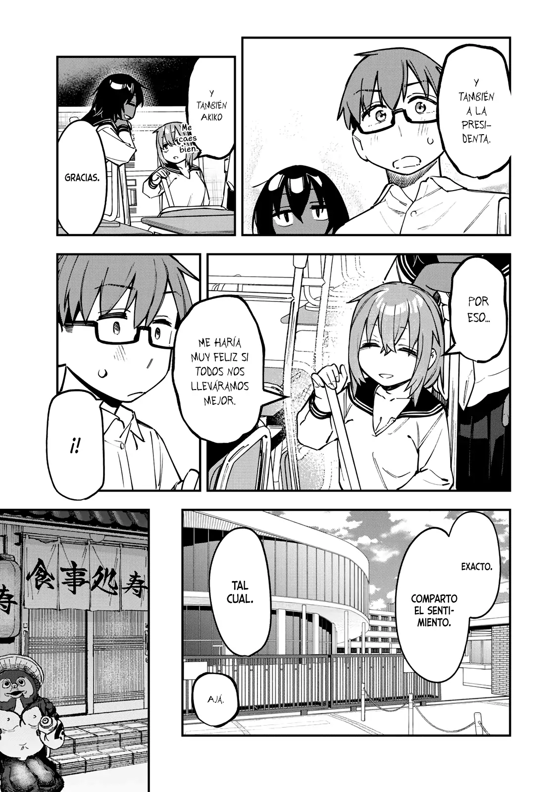 Seitokai ni mo Ana wa Aru! - Capítulo 112 - Página 8 - LectorTMOo