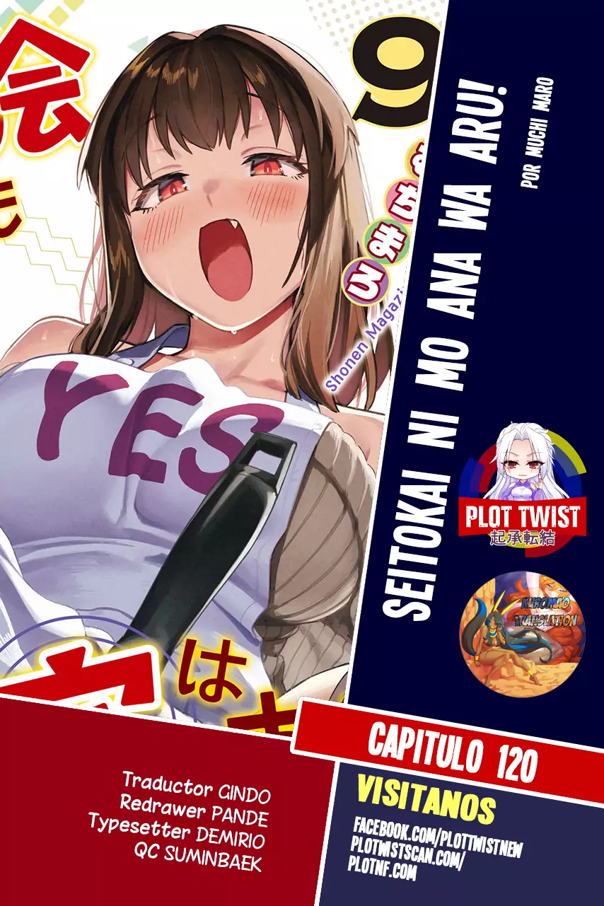 Seitokai ni mo Ana wa Aru! - Capítulo 120 - Página 1 - LectorTMOo