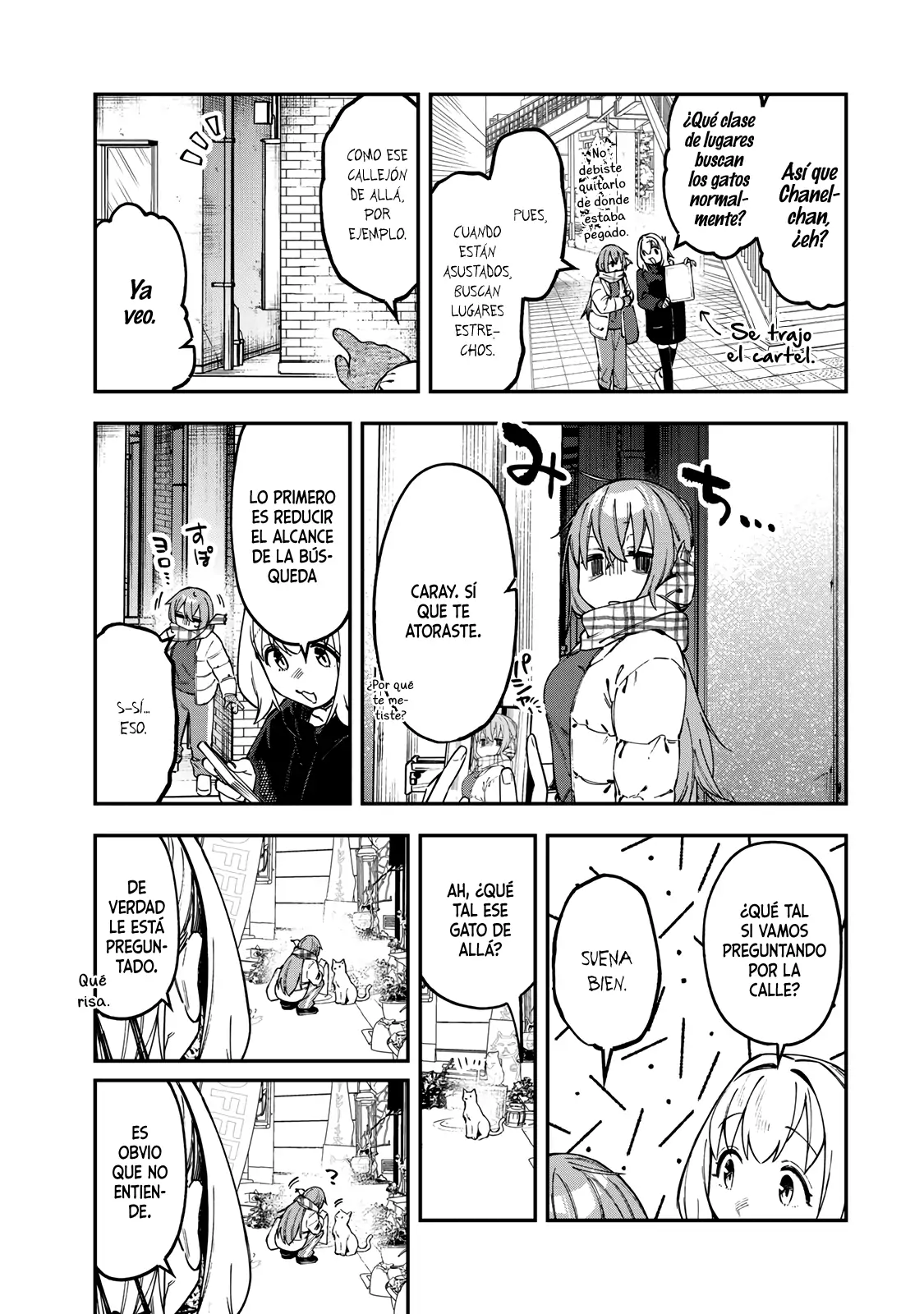 Seitokai ni mo Ana wa Aru! - Capítulo 120 - Página 6 - LectorTMOo