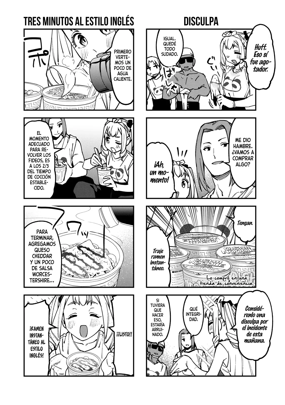 Seitokai ni mo Ana wa Aru! - Capítulo 125 - Página 5 - LectorTMOo