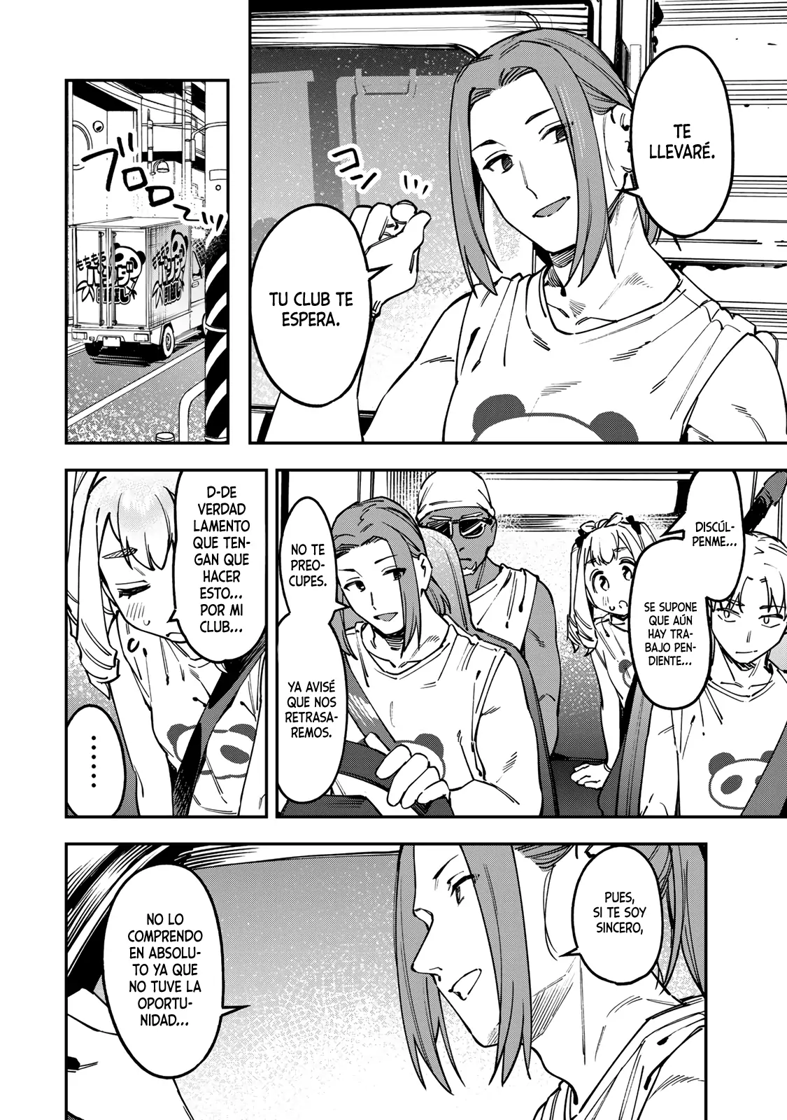 Seitokai ni mo Ana wa Aru! - Capítulo 125 - Página 7 - LectorTMOo