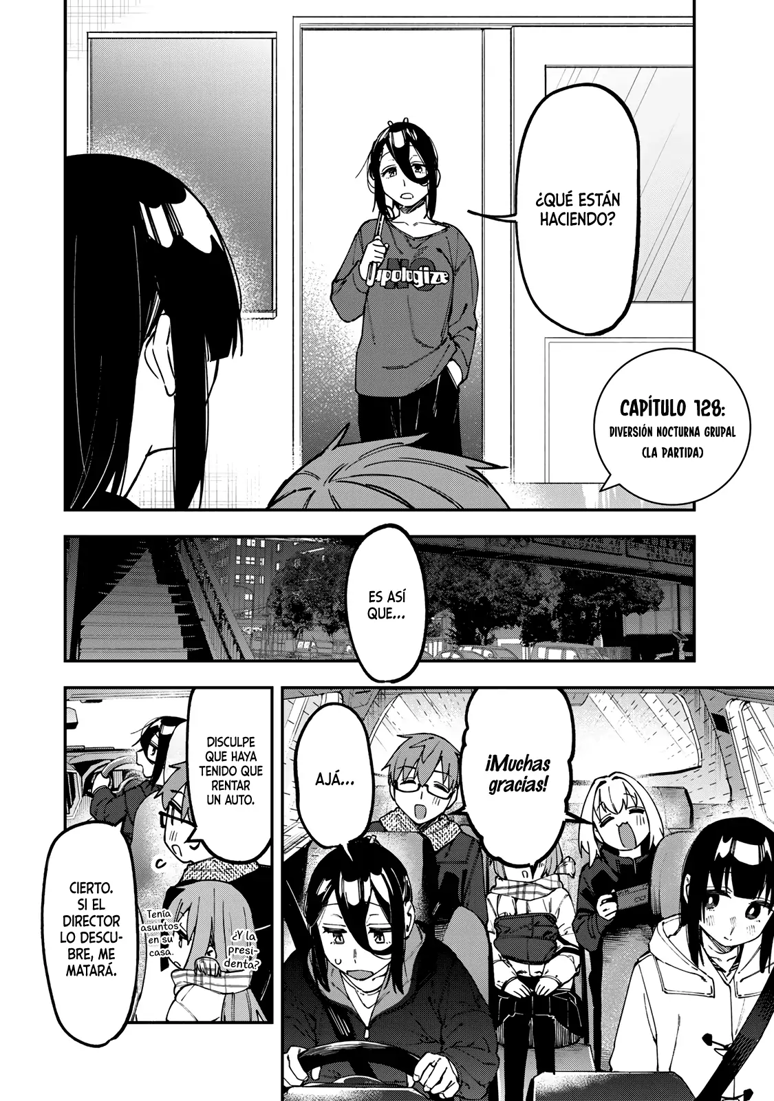 Seitokai ni mo Ana wa Aru! - Capítulo 128 - Página 5 - LectorTMOo