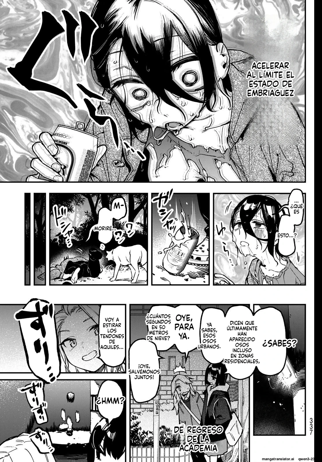 Seitokai ni mo Ana wa Aru! - Capítulo 156 - Página 7 - LectorTMOo
