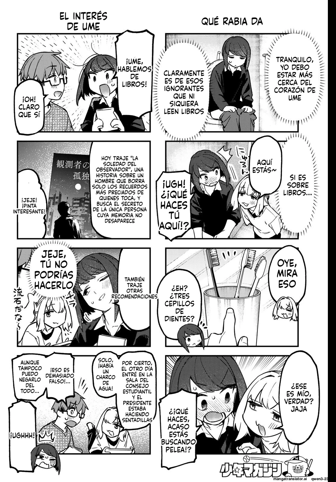 Seitokai ni mo Ana wa Aru! - Capítulo 157 - Página 4 - LectorTMOo