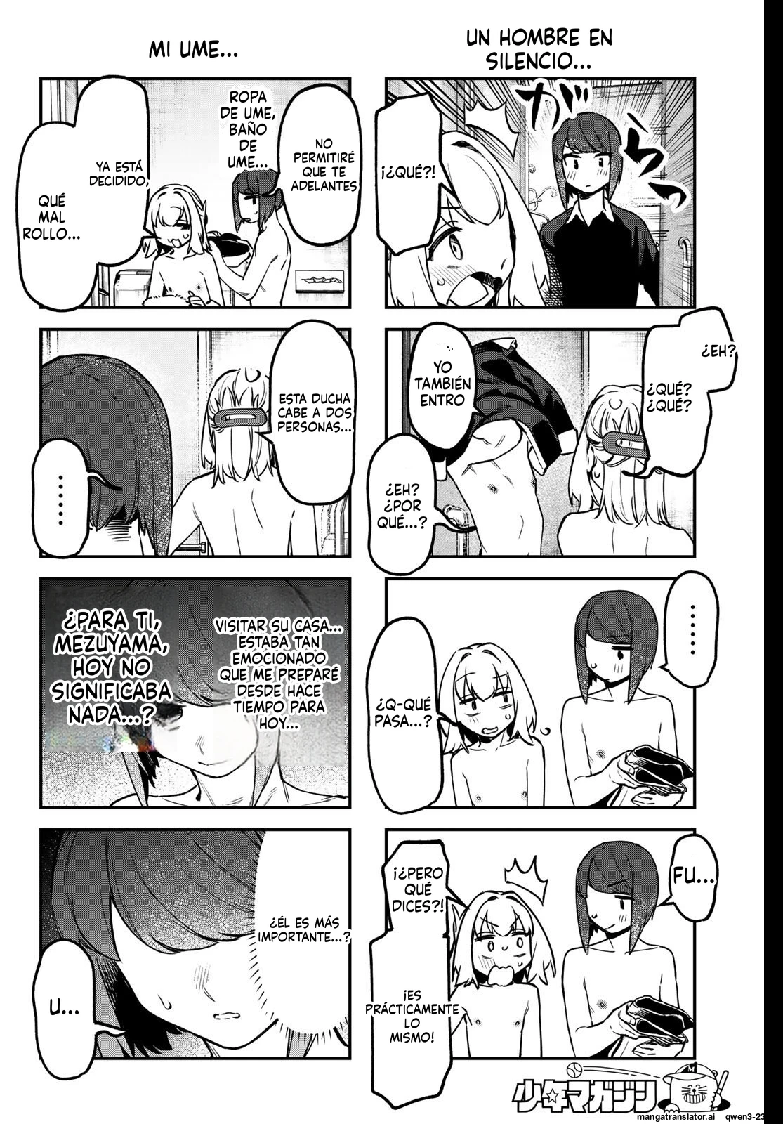 Seitokai ni mo Ana wa Aru! - Capítulo 157 - Página 6 - LectorTMOo