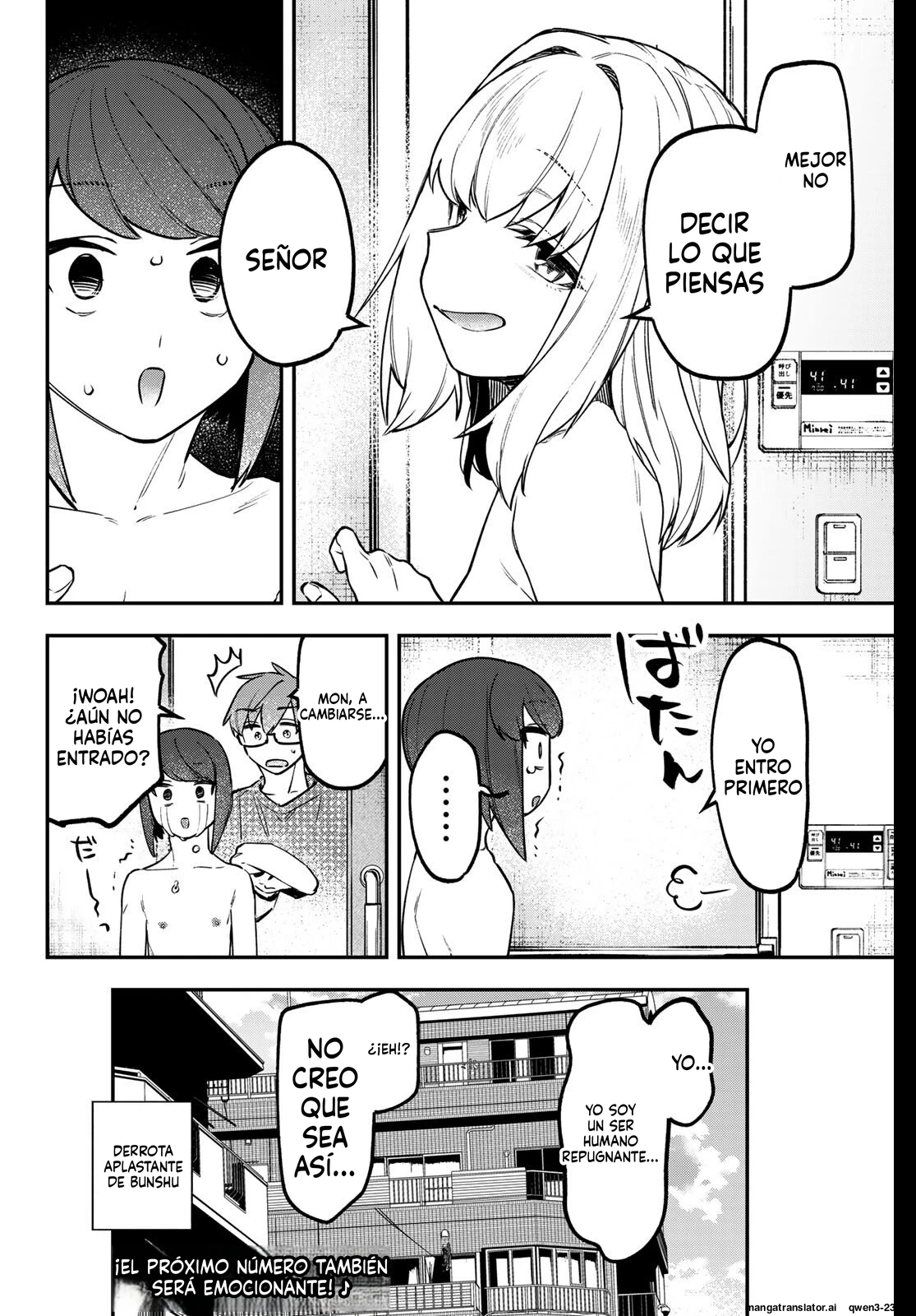 Seitokai ni mo Ana wa Aru! - Capítulo 157 - Página 8 - LectorTMOo