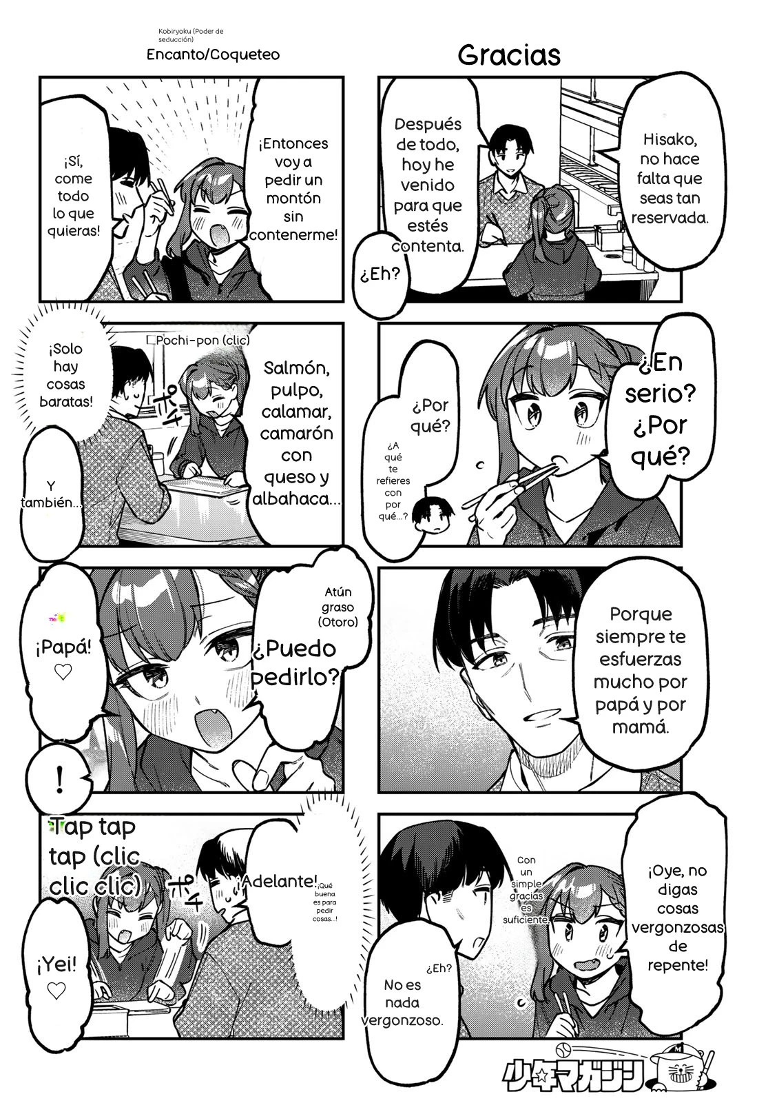 Seitokai ni mo Ana wa Aru! - Capítulo 158 - Página 4 - LectorTMOo