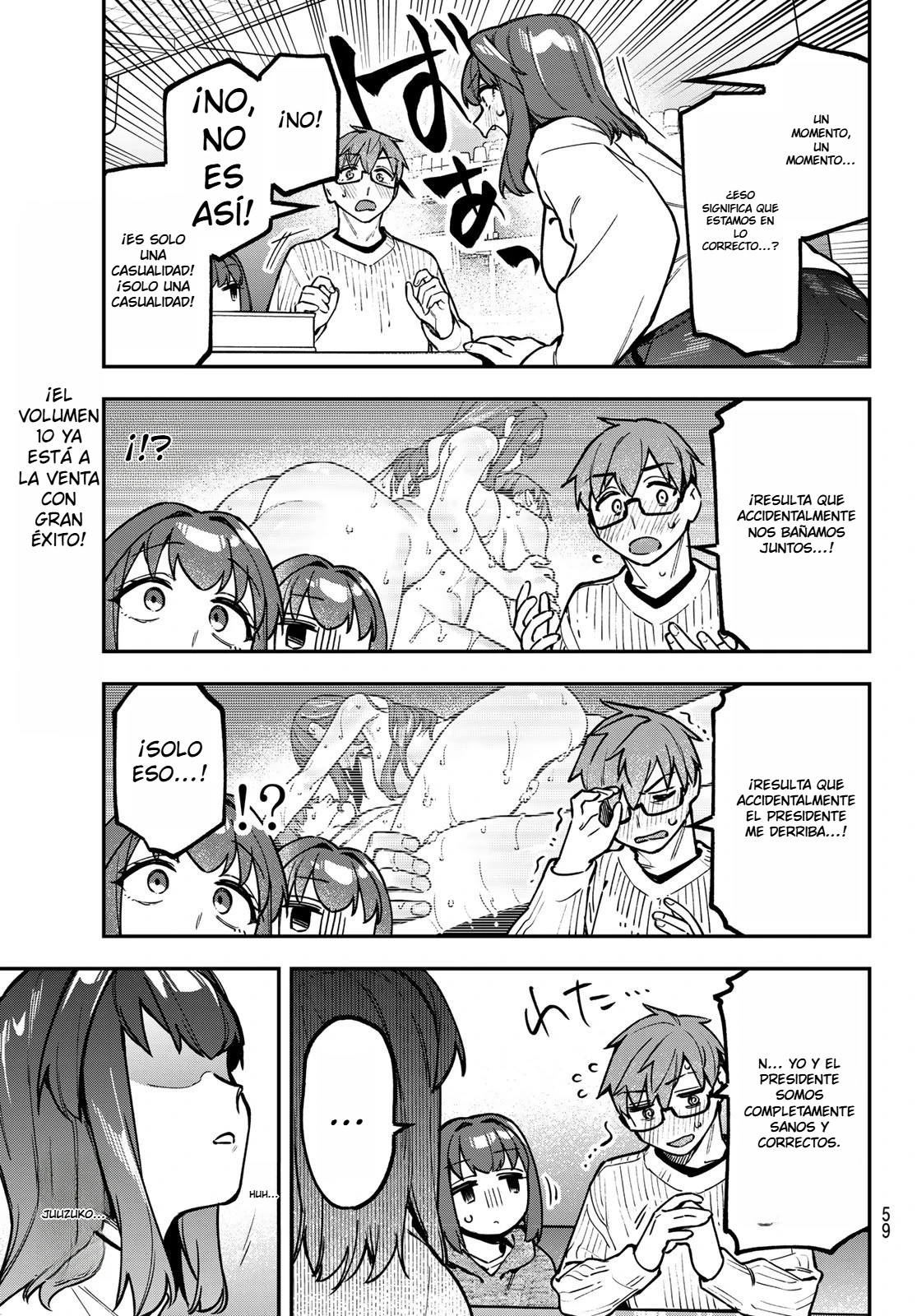 Seitokai ni mo Ana wa Aru! - Capítulo 159 - Página 7 - LectorTMOo