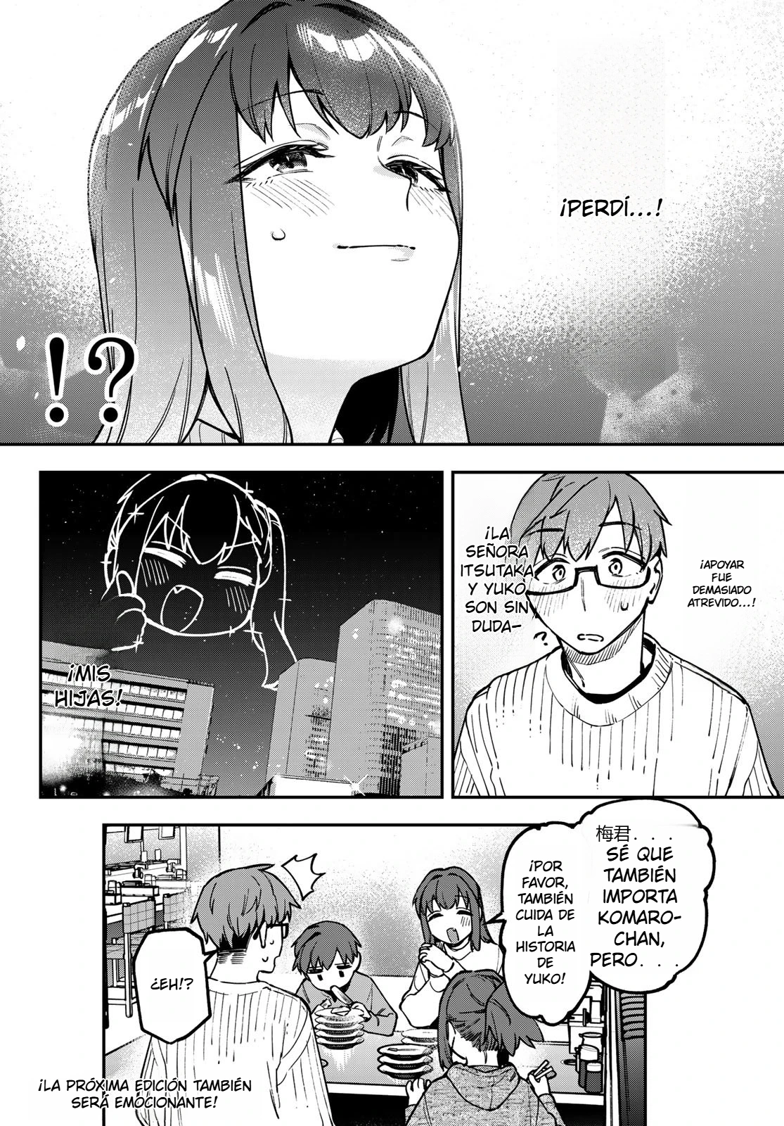 Seitokai ni mo Ana wa Aru! - Capítulo 159 - Página 8 - LectorTMOo