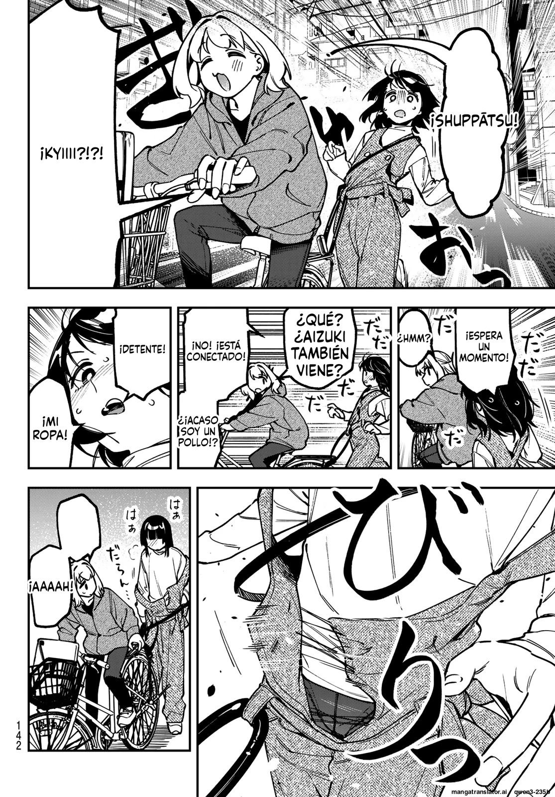 Seitokai ni mo Ana wa Aru! - Capítulo 160 - Página 6 - LectorTMOo