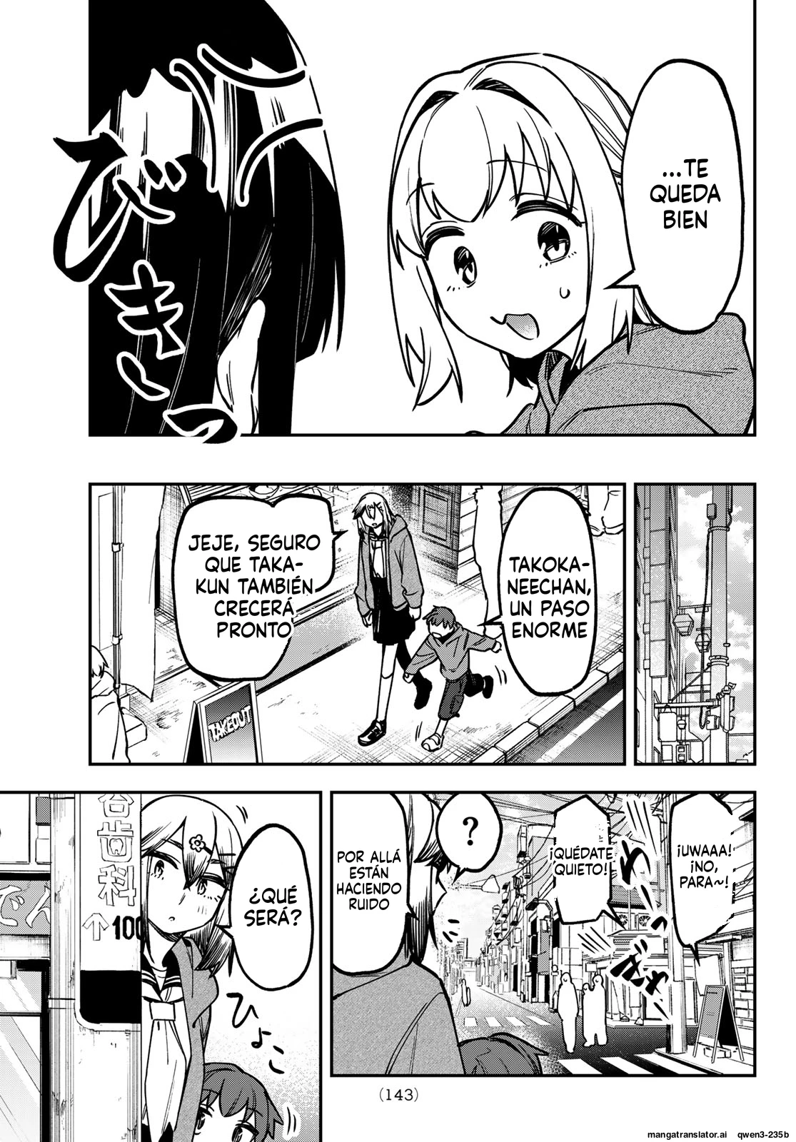 Seitokai ni mo Ana wa Aru! - Capítulo 160 - Página 7 - LectorTMOo