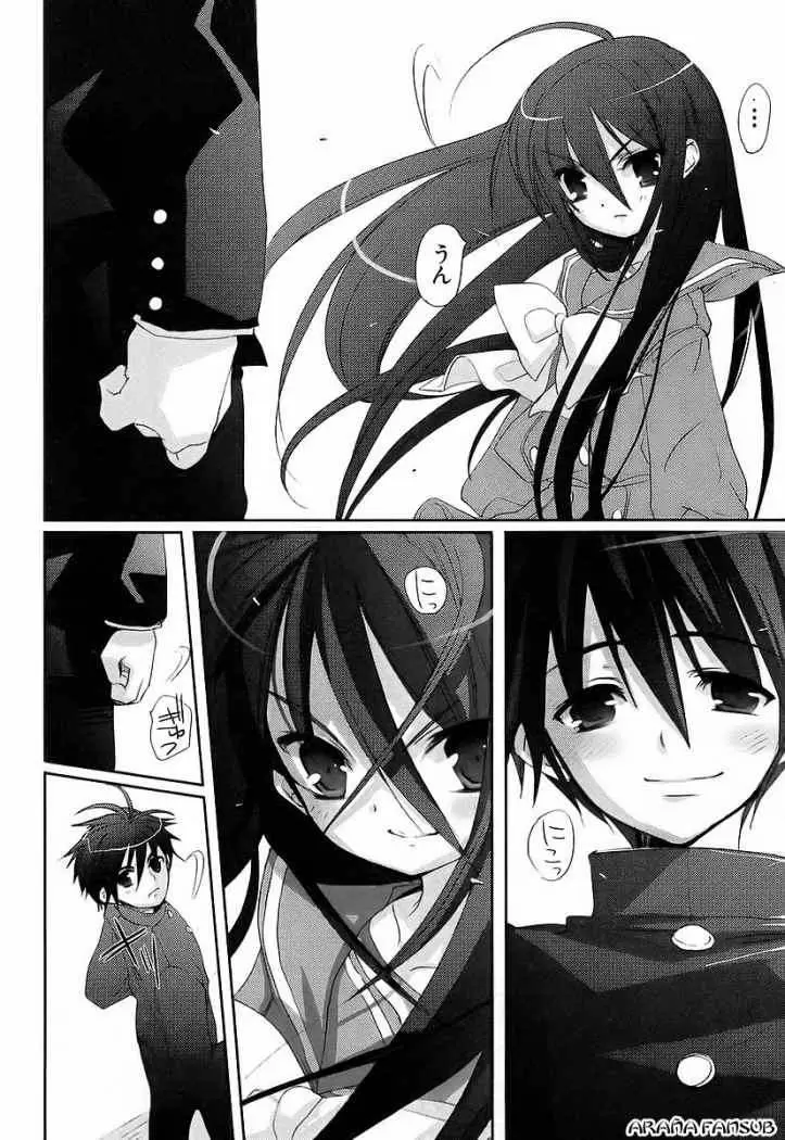 Shakugan no Shana - Capítulo 13 - Página 26 - LectorTMOo