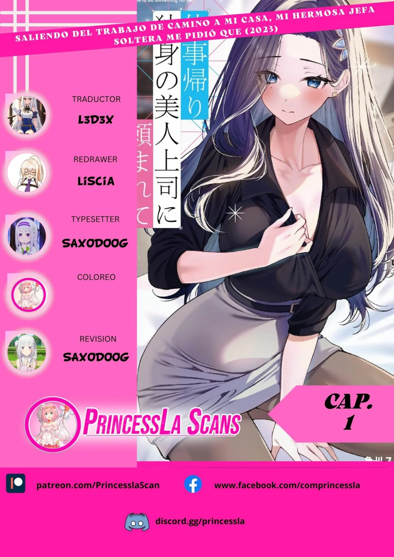 Shigoto Kaeri, Dokushin no Bijin Joushi ni Tanomarete - Capítulo 1 - Página 1 - LectorTMOo
