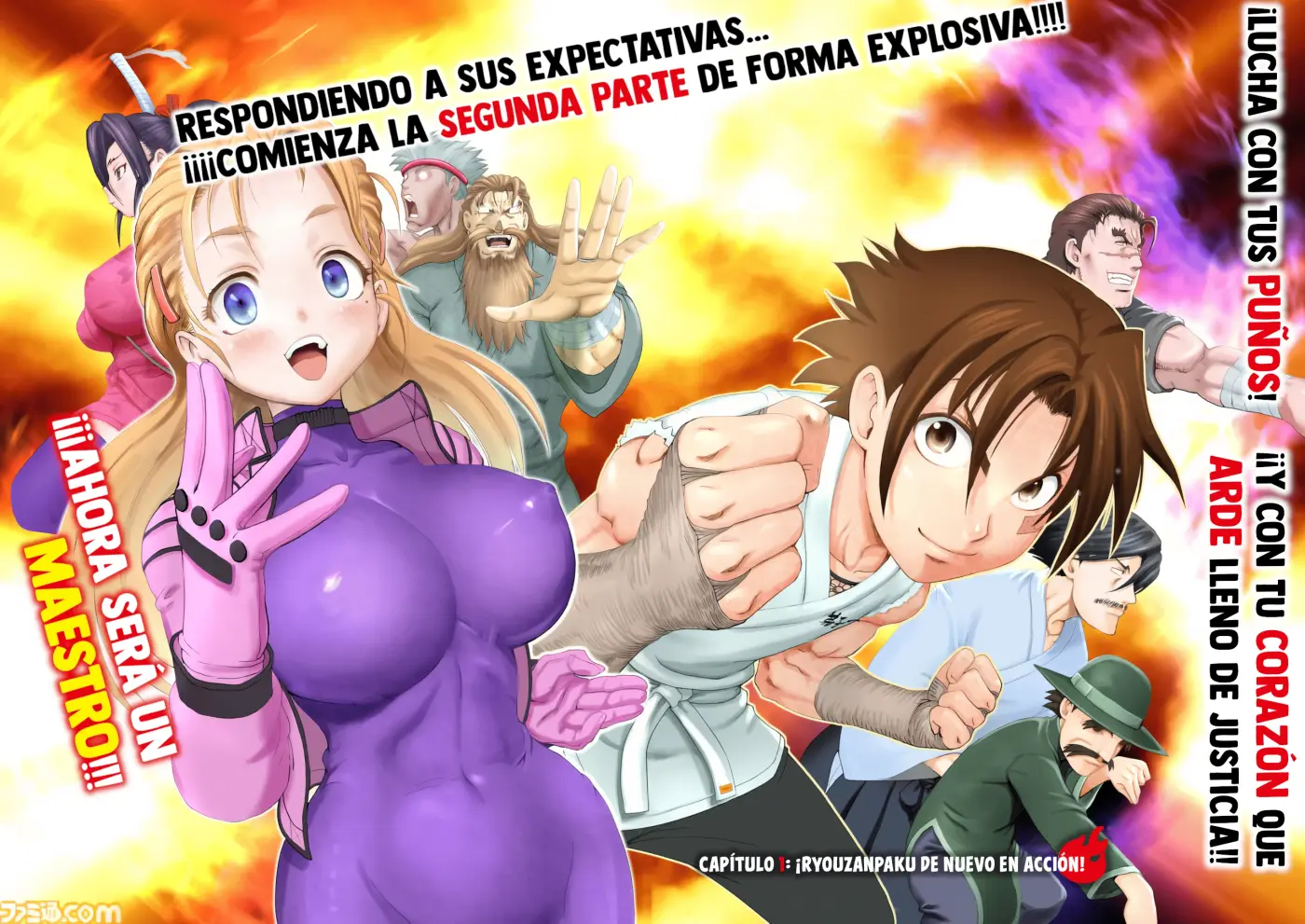 Shijou Saikyou no Deshi Kenichi 2: Tatsujin-hen - Capítulo 1 - Página 4 - LectorTMOo