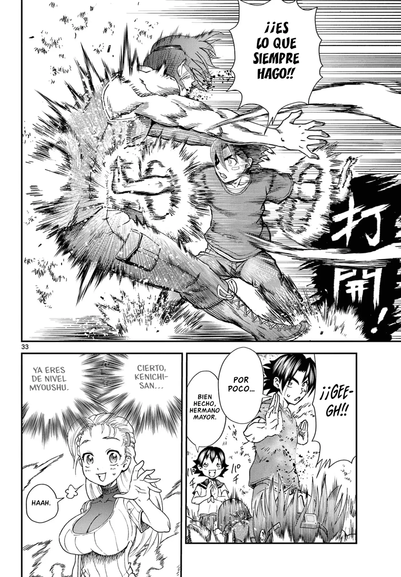 Shijou Saikyou no Deshi Kenichi 2: Tatsujin-hen - Capítulo 1 - Página 35 - LectorTMOo