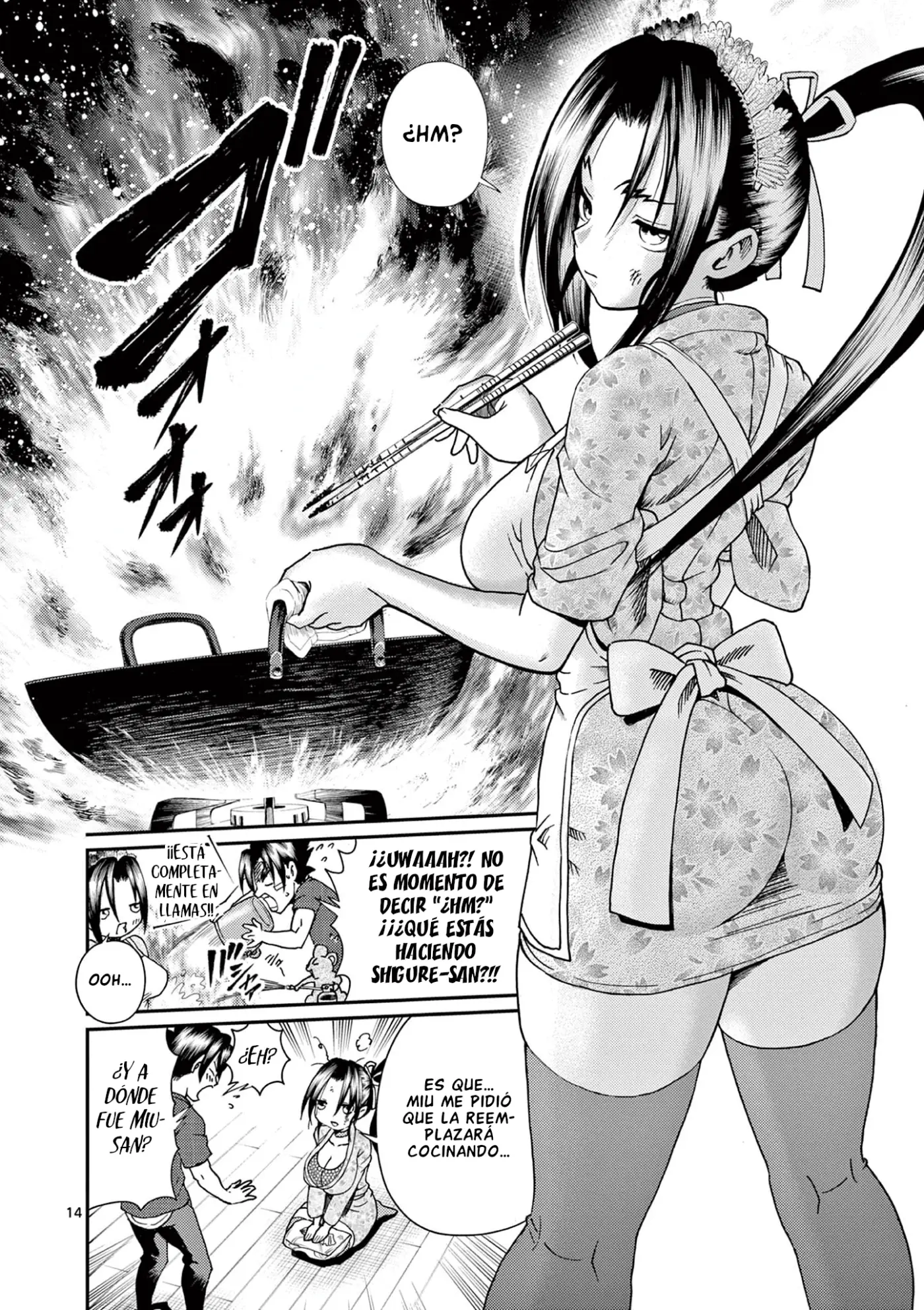 Shijou Saikyou no Deshi Kenichi 2: Tatsujin-hen - Capítulo 2 - Página 15 - LectorTMOo