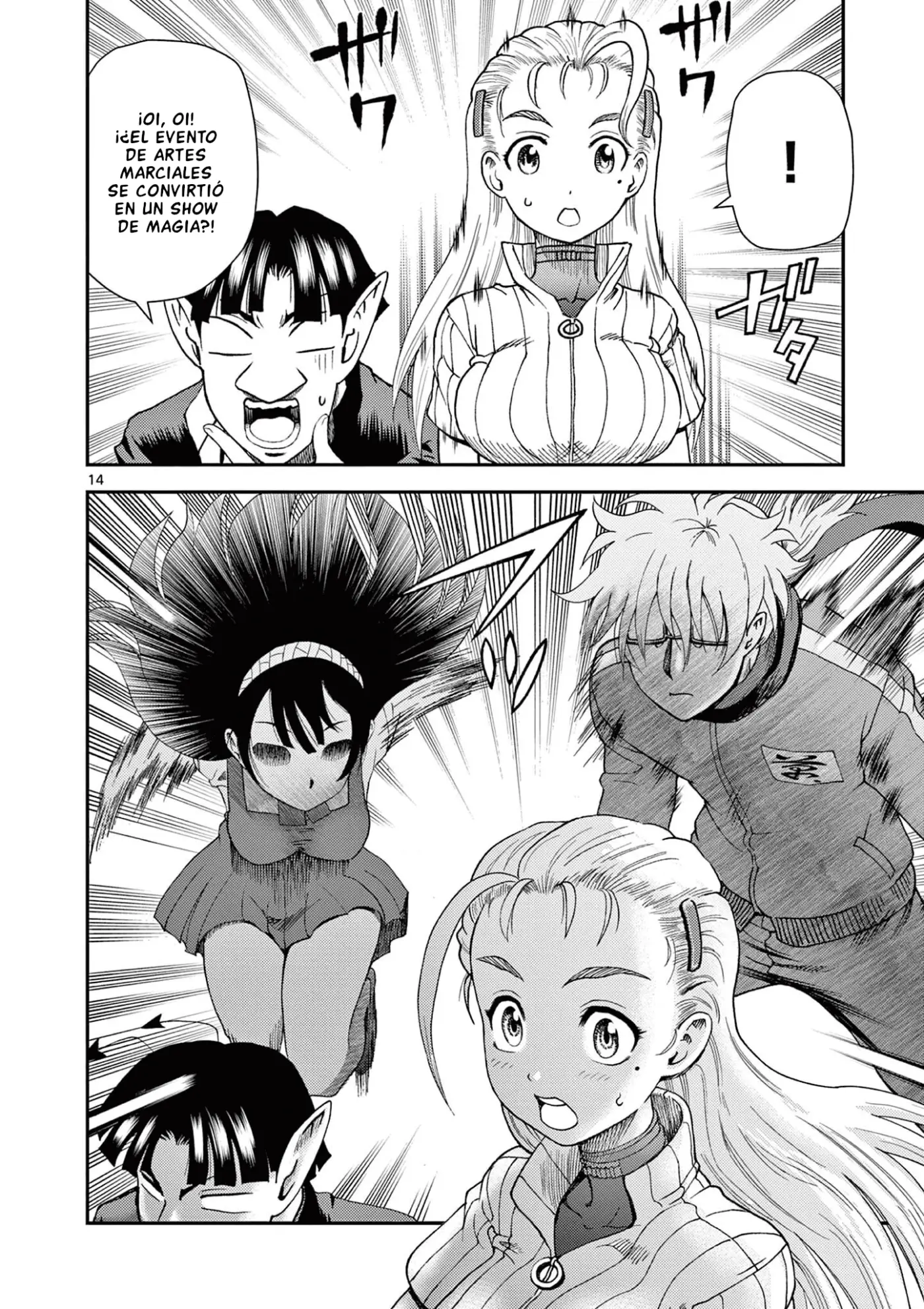 Shijou Saikyou no Deshi Kenichi 2: Tatsujin-hen - Capítulo 3 - Página 13 - LectorTMOo