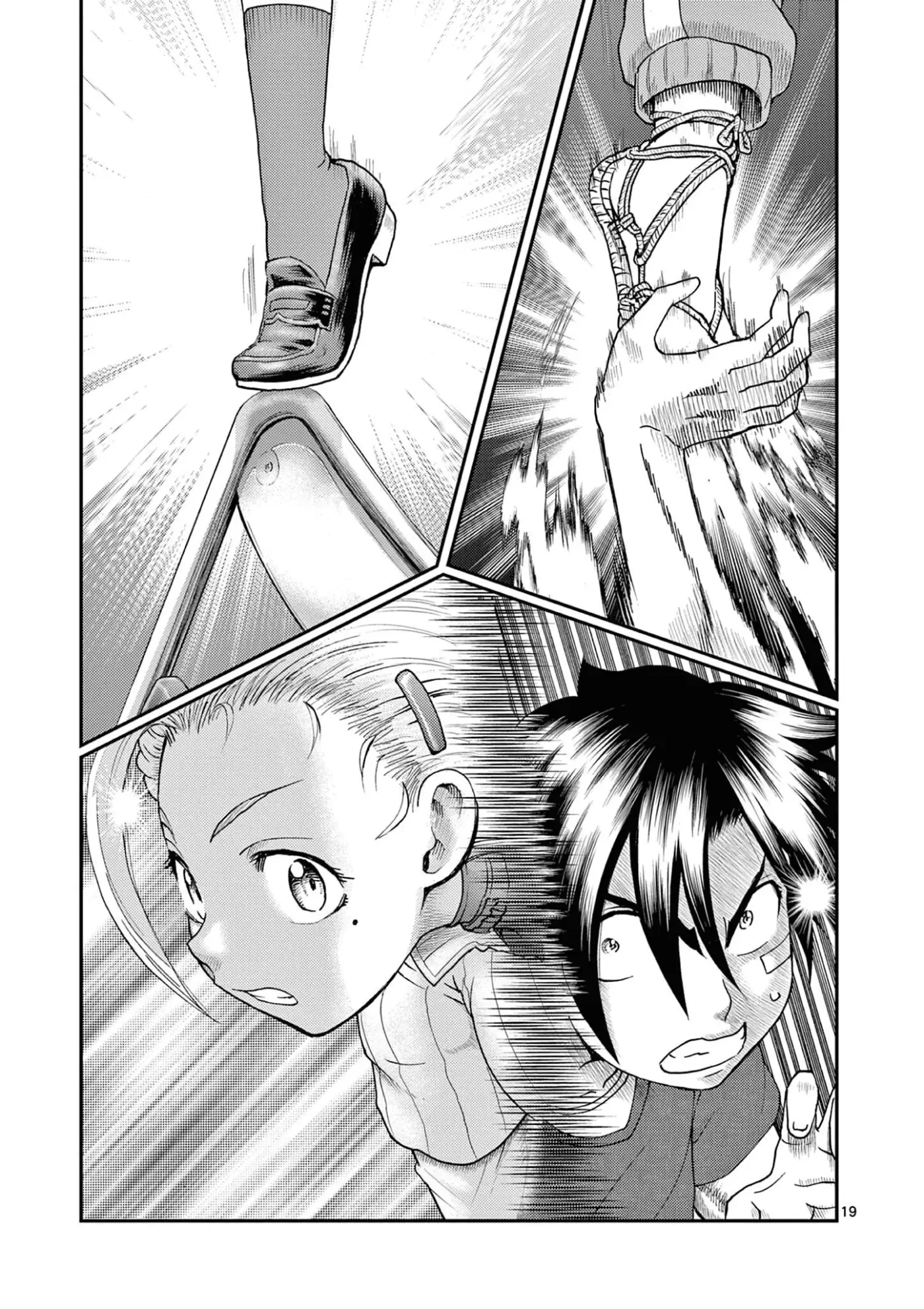 Shijou Saikyou no Deshi Kenichi 2: Tatsujin-hen - Capítulo 3 - Página 18 - LectorTMOo