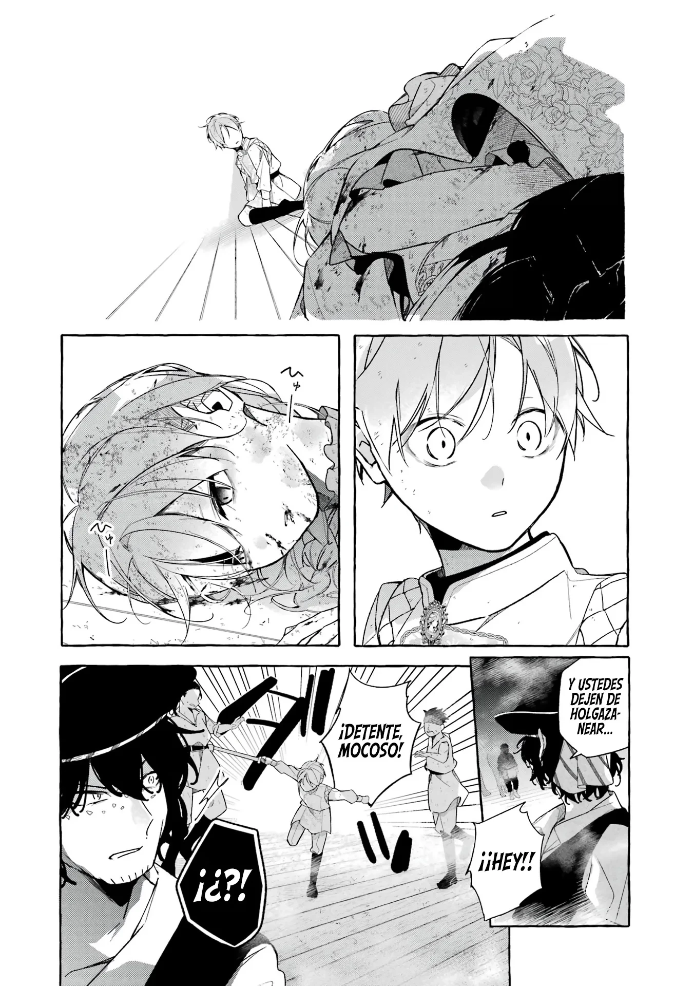 Shiosai no Lily capítulo 1 página 38