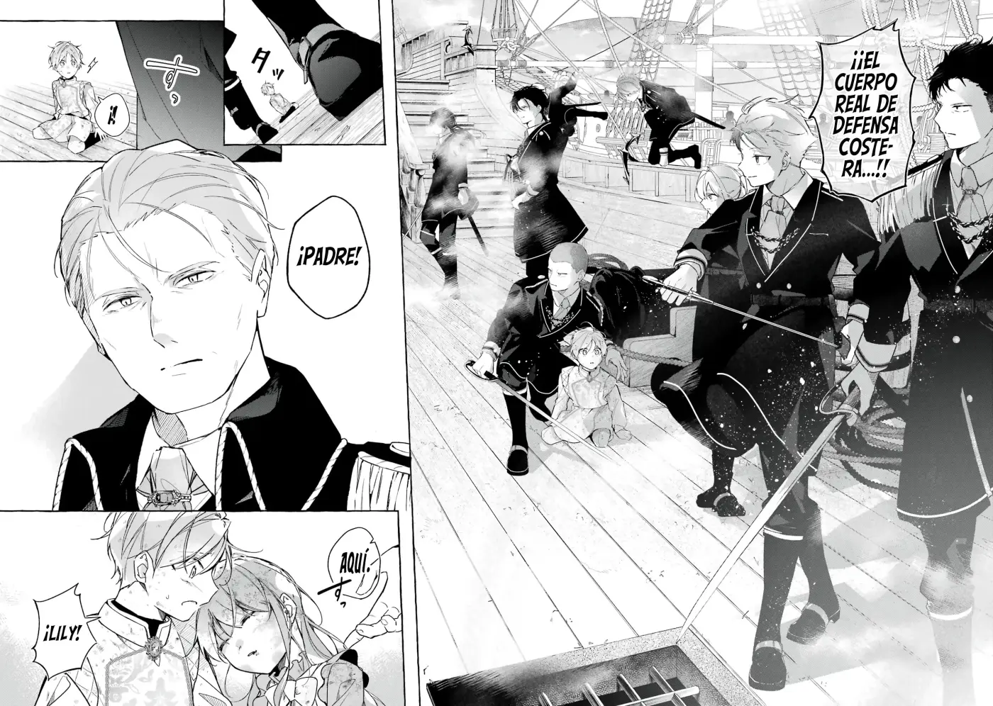 Shiosai no Lily capítulo 1 página 44