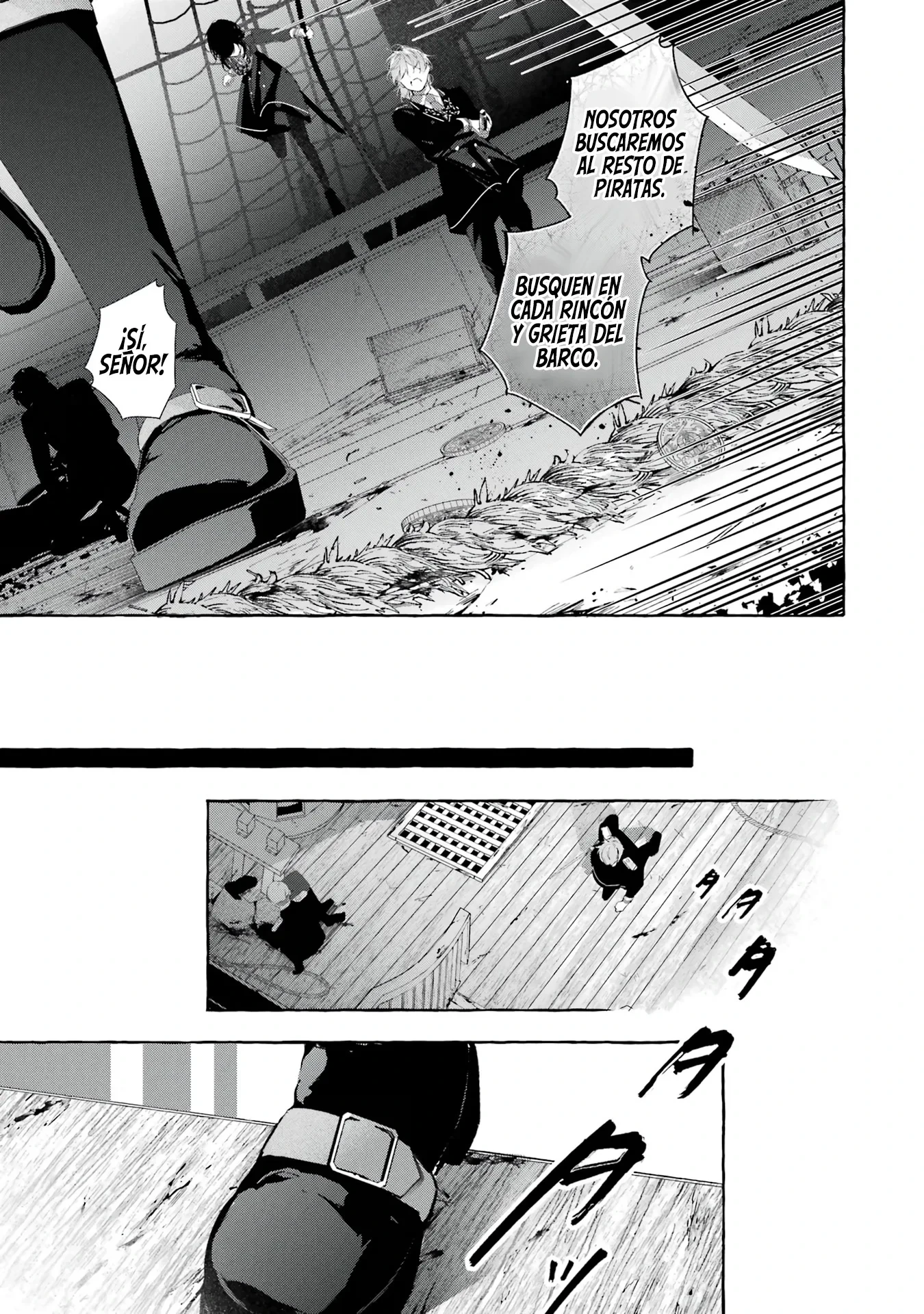 Shiosai no Lily capítulo 2 página 27